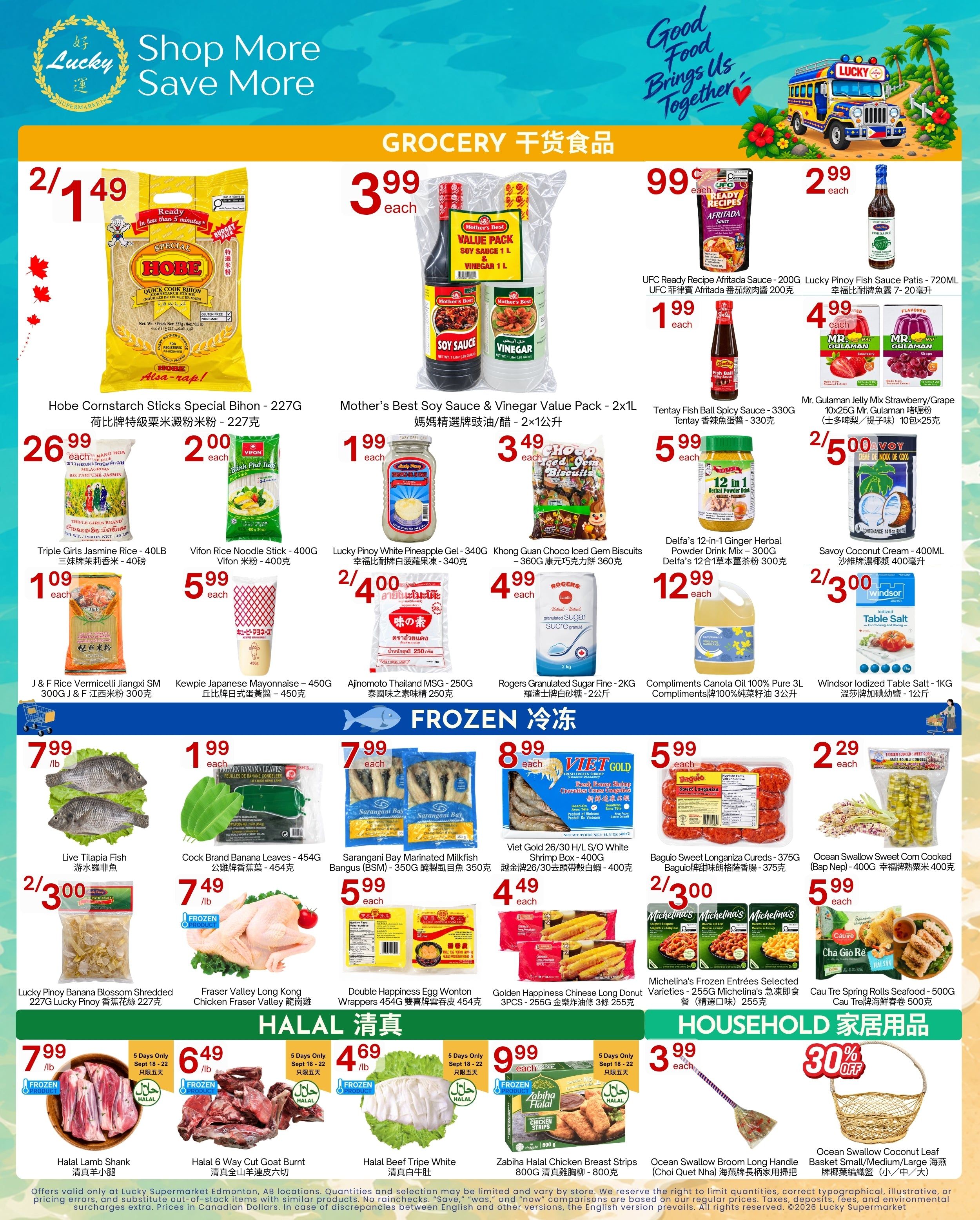 Lucky Supermarket (Edmonton) Flyer September 18 to 24