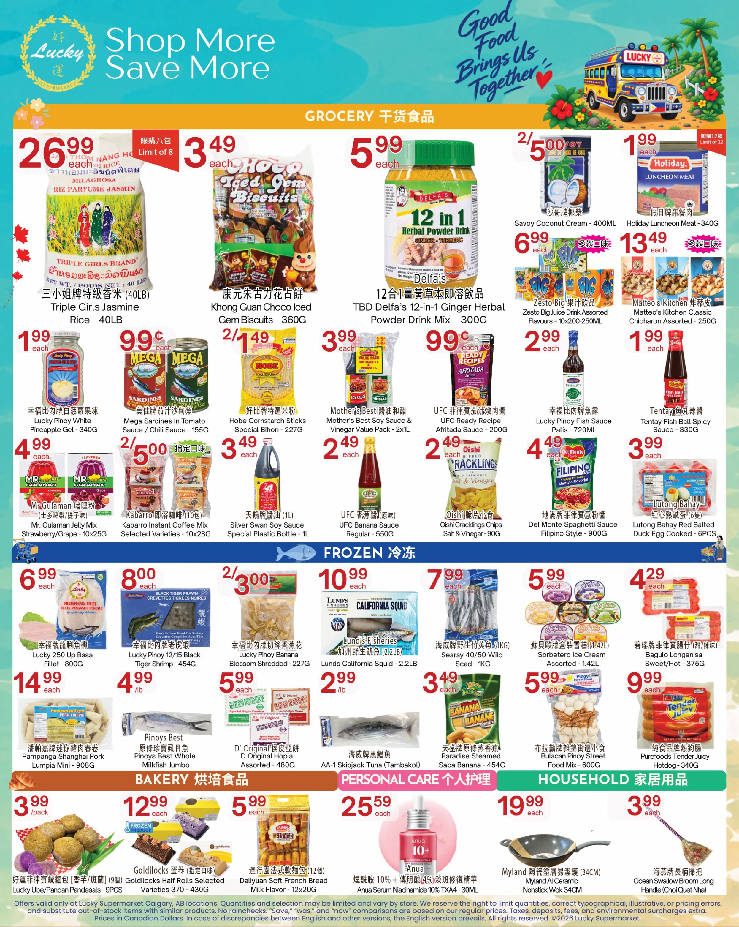 Lucky Supermarket (Calgary) Flyer September 18 to 24