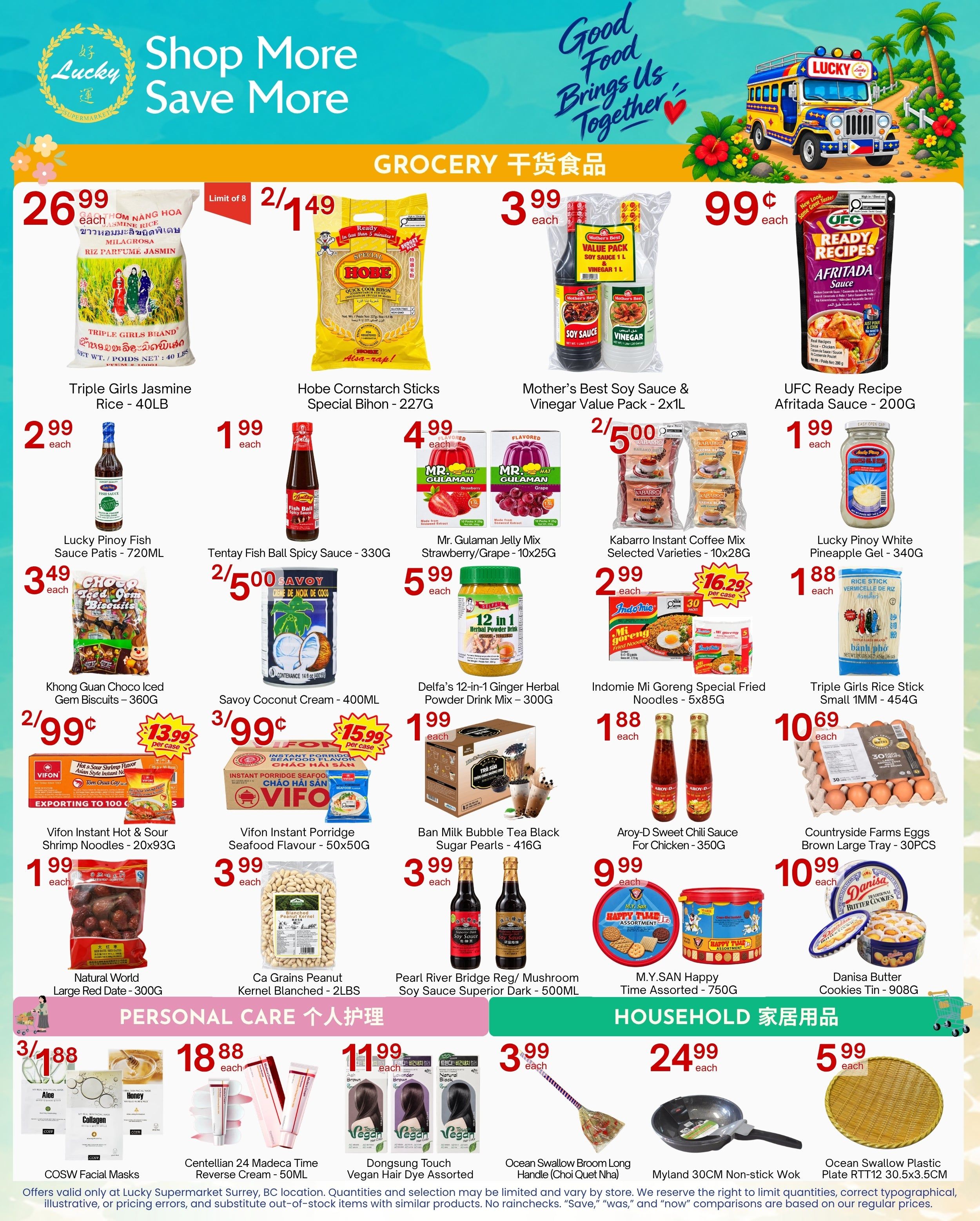 Lucky Supermarket (Surrey) Flyer September 18 to 24