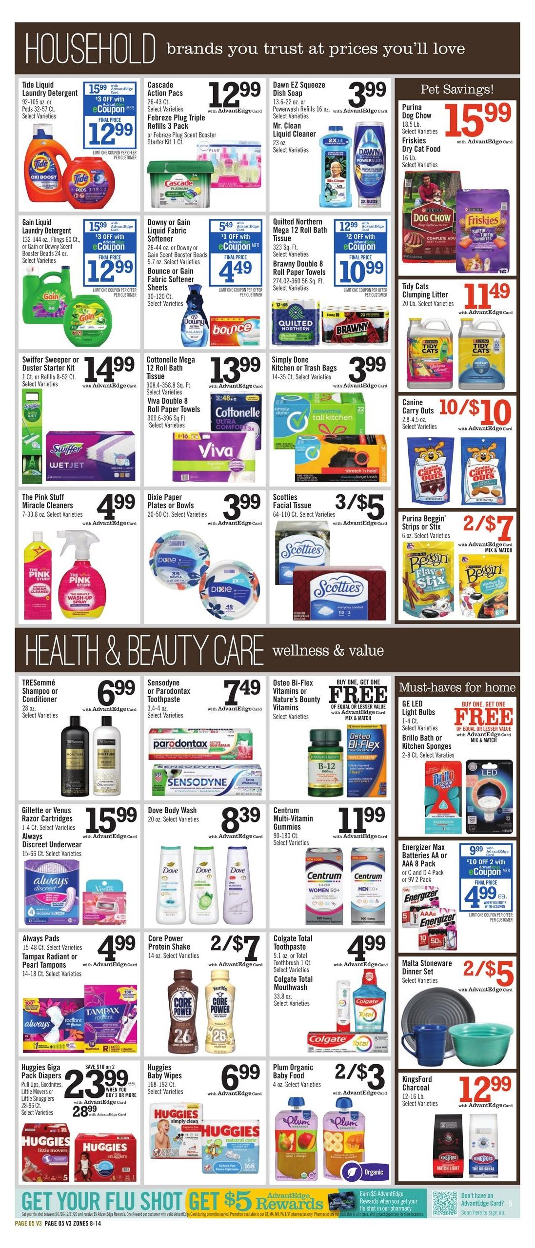 Price Chopper (Monticello Area, NY) Weekly Ad September 20 - 26, 2026
