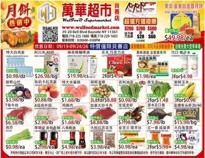 WalFood Supermarket Weekly Ad September 19 - 21, 2026
