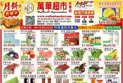 WalFood Supermarket Weekly Ad September 19 - 21, 2026