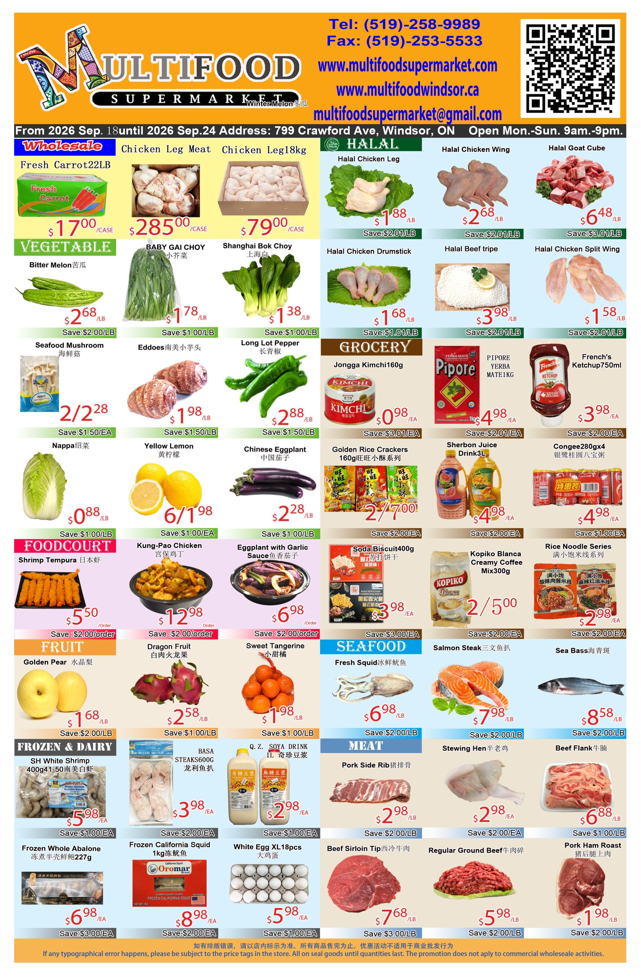 MultiFood Supermarket Flyer September 18 to 24