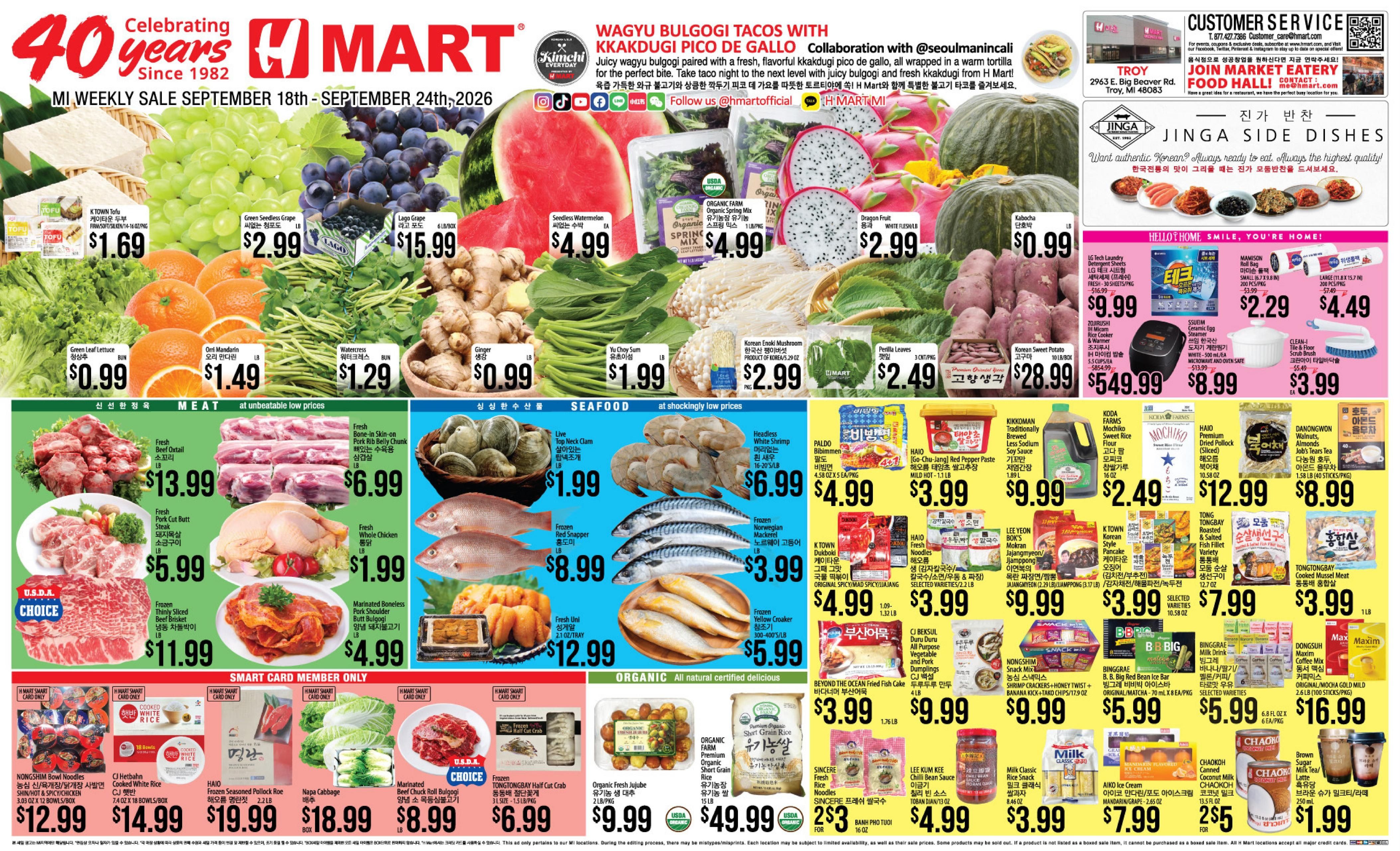 H Mart (Sterling Heights-Warren Area, MI) Weekly Ad September 18 - 24, 2026