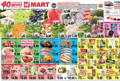 H Mart (Sterling Heights-Warren Area, MI) Weekly Ad September 18 - 24, 2026