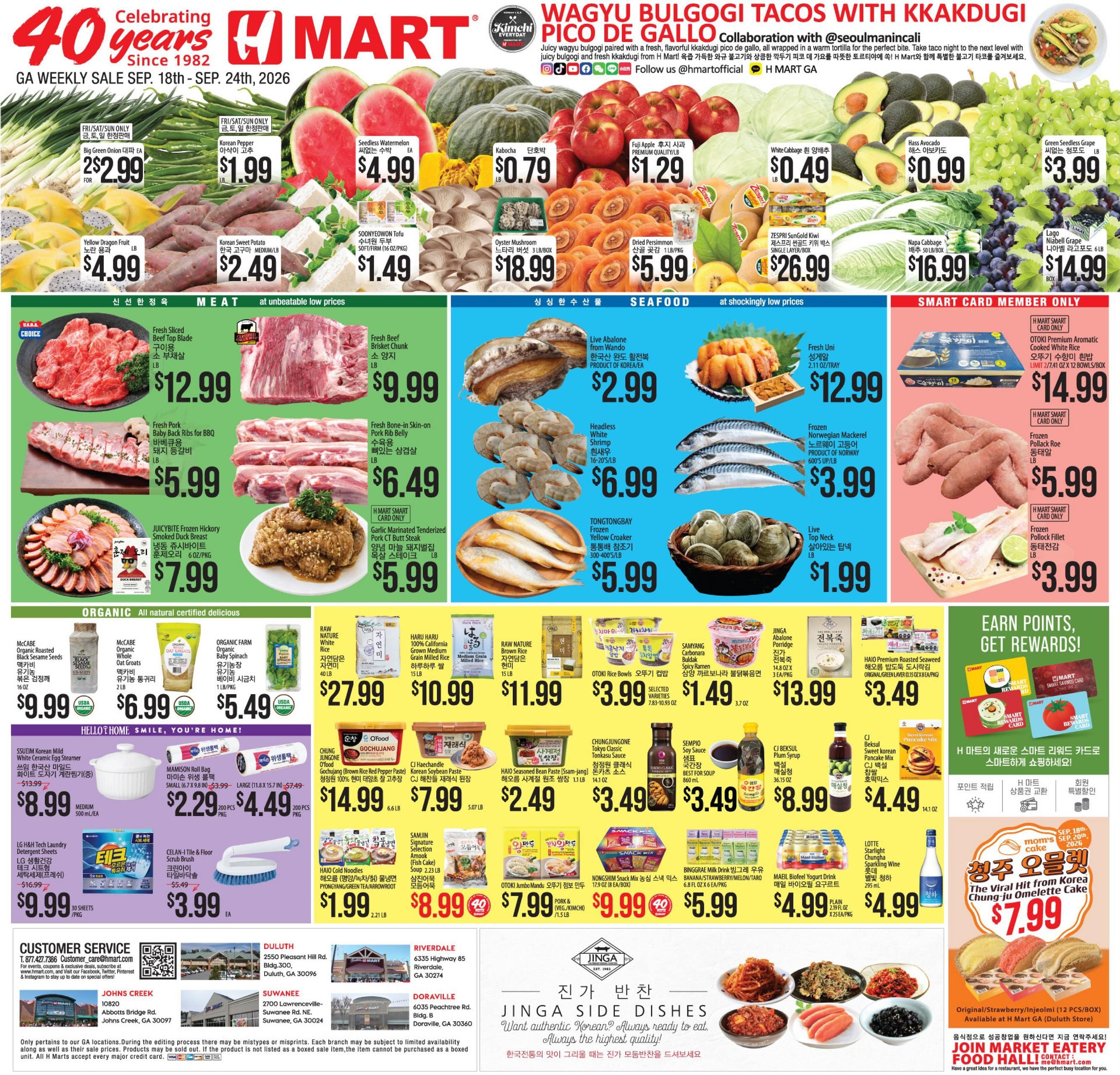 H Mart (Sandy Springs-South Fulton Area, GA) Weekly Ad September 18 - 24, 2026