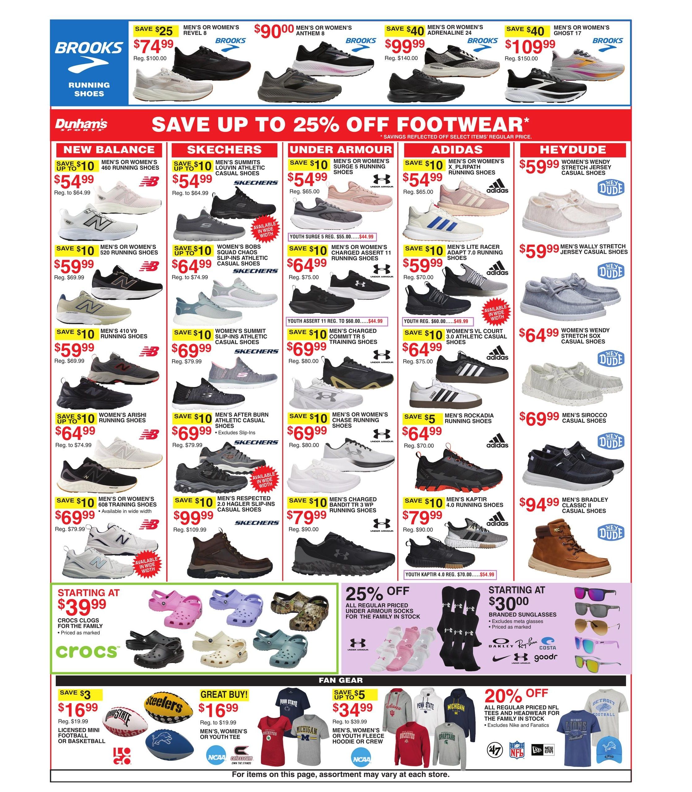 Dunham's Sports (Erlanger Area, KY) Weekly Ad September 19 - 24, 2026