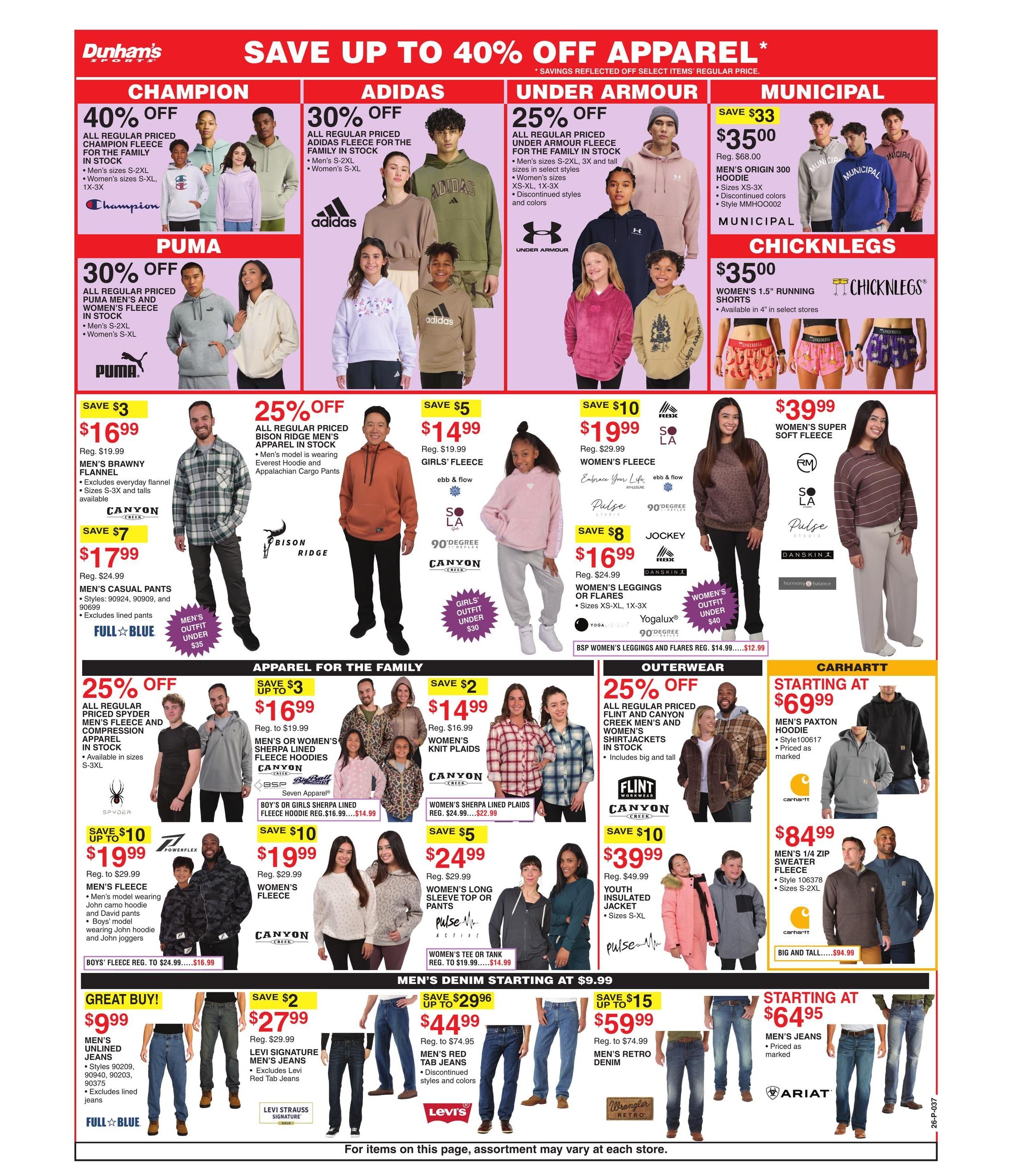 Dunham's Sports (Erlanger Area, KY) Weekly Ad September 19 - 24, 2026