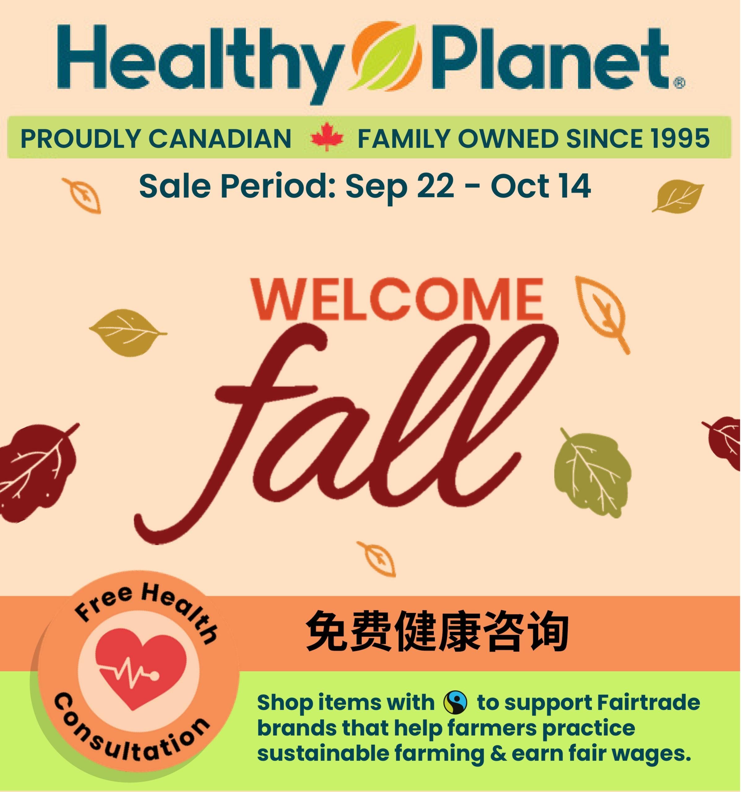 Healthy Planet Flyer September 22 to October 14