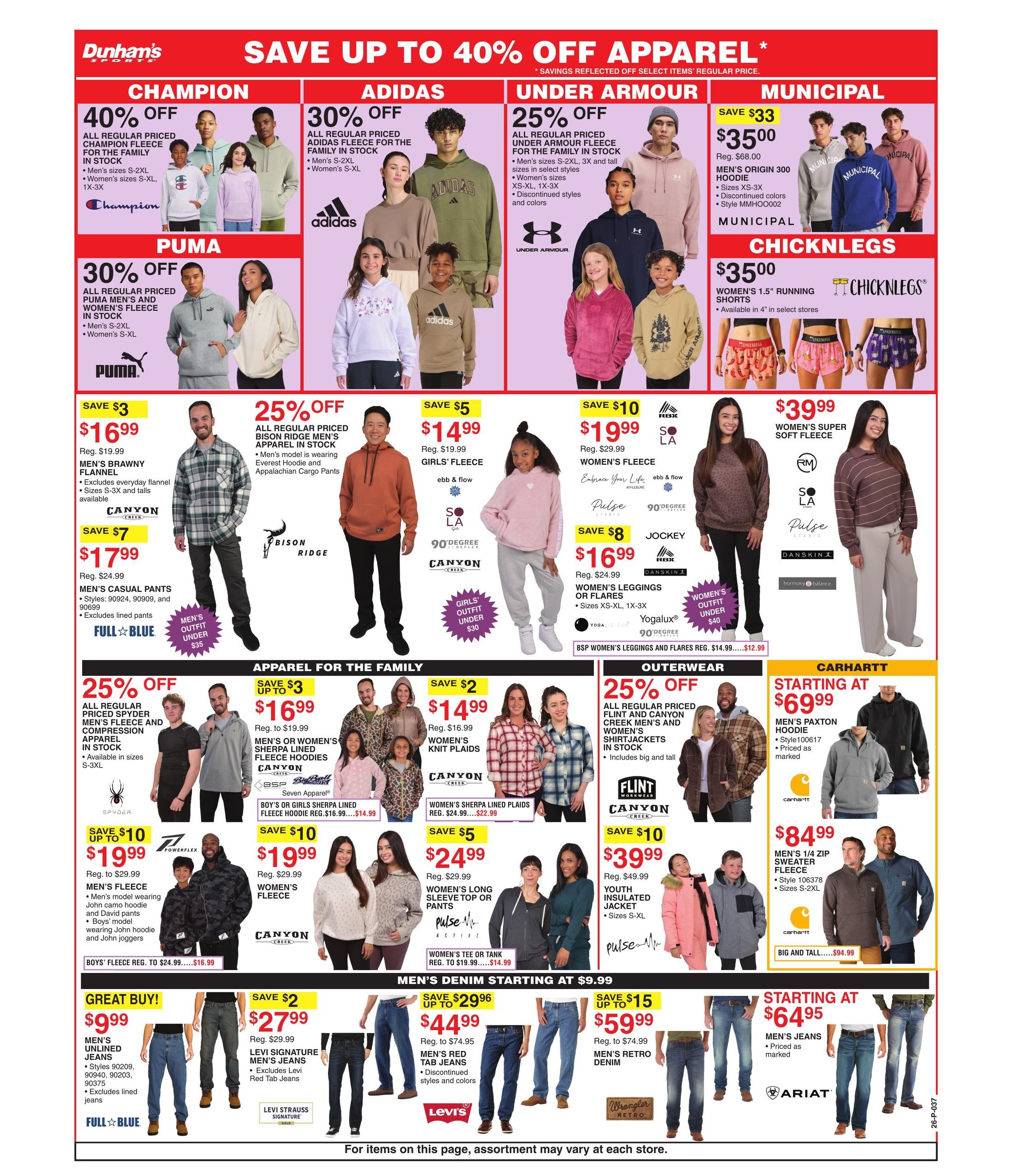 Dunham's Sports (Croswell Area, MI) Weekly Ad September 19 - 24, 2026