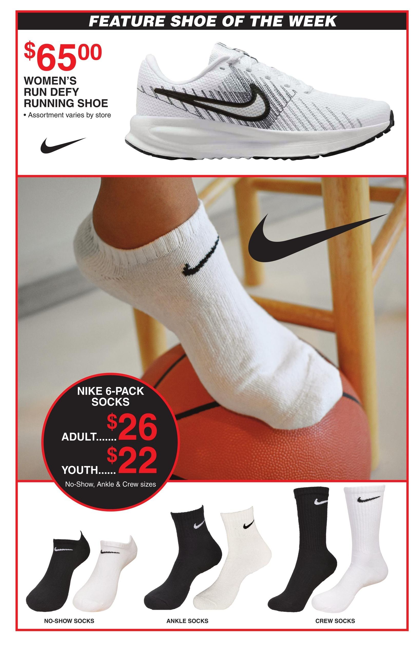 Dunham's Sports (South Bend Area, IN) Weekly Ad September 19 - 24, 2026