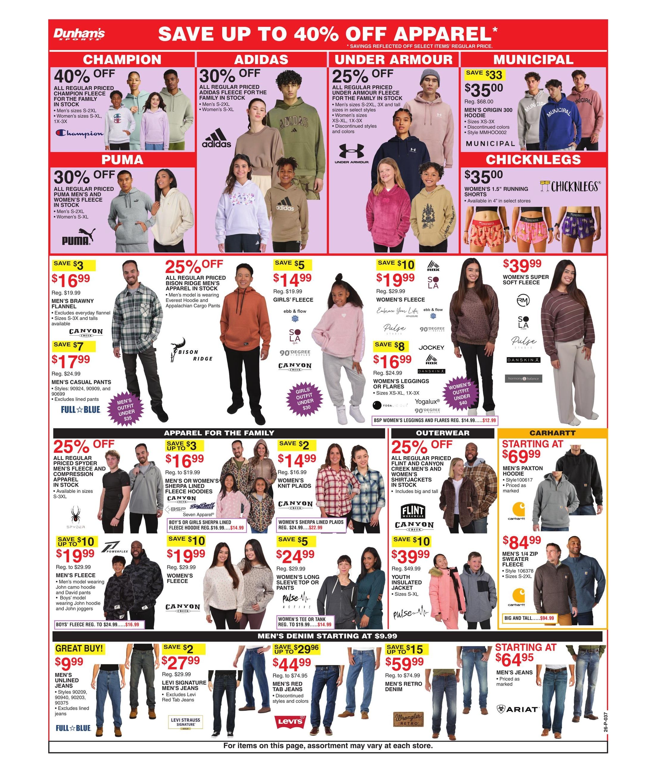Dunham's Sports (South Bend Area, IN) Weekly Ad September 19 - 24, 2026