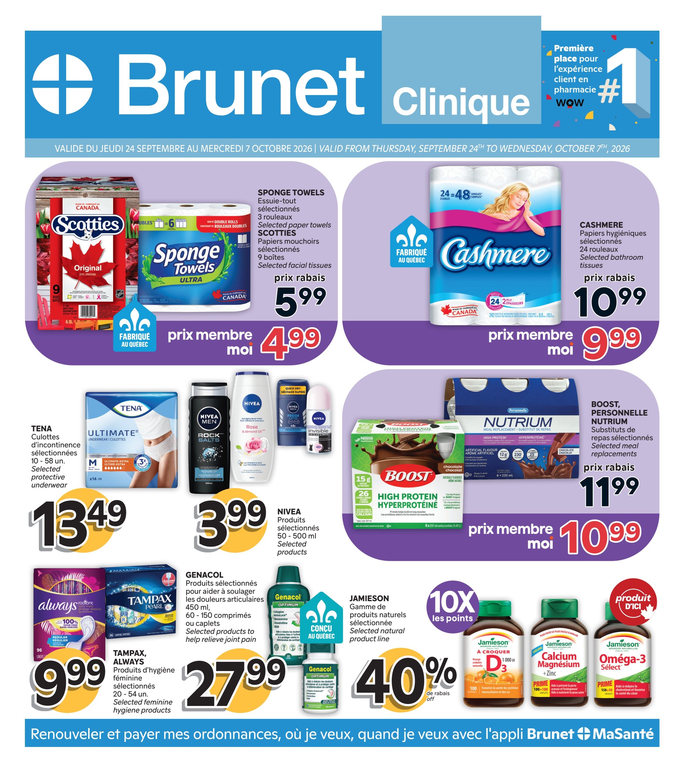 Brunet Clinique Flyer September 24 to October 7