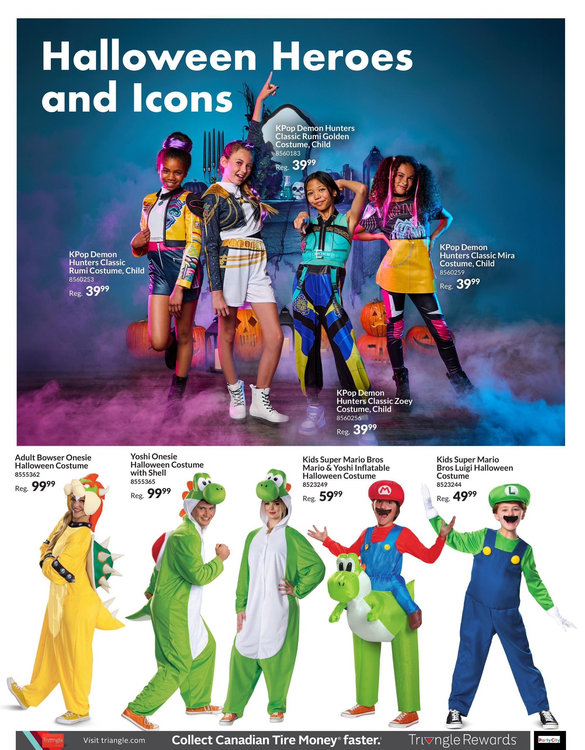 Party City Flyer September 22 to October 31