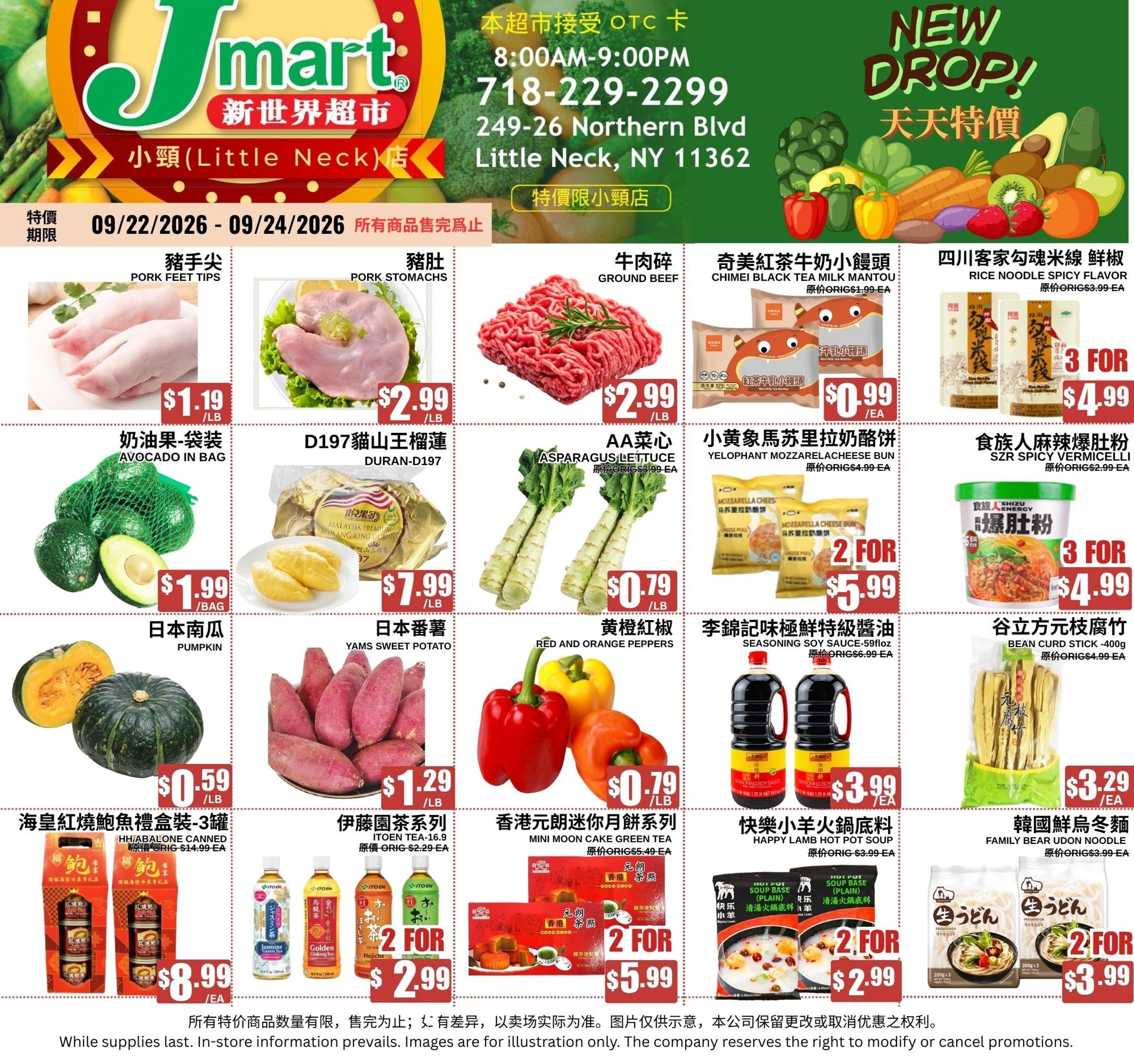 Jmart (Little Neck, NY) Weekly Ad September 22 - 28, 2026