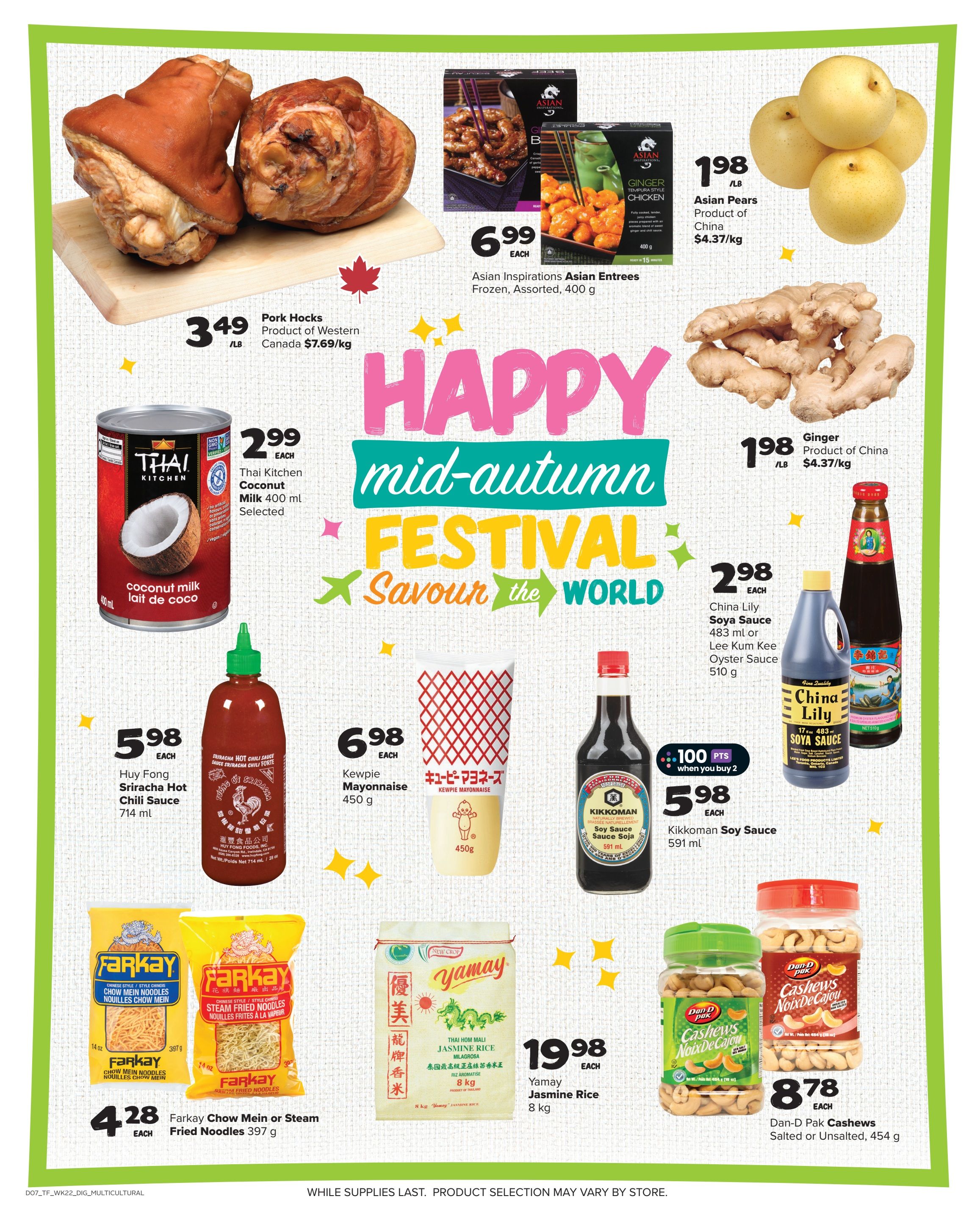 Thrifty Foods Flyer September 24 to 30