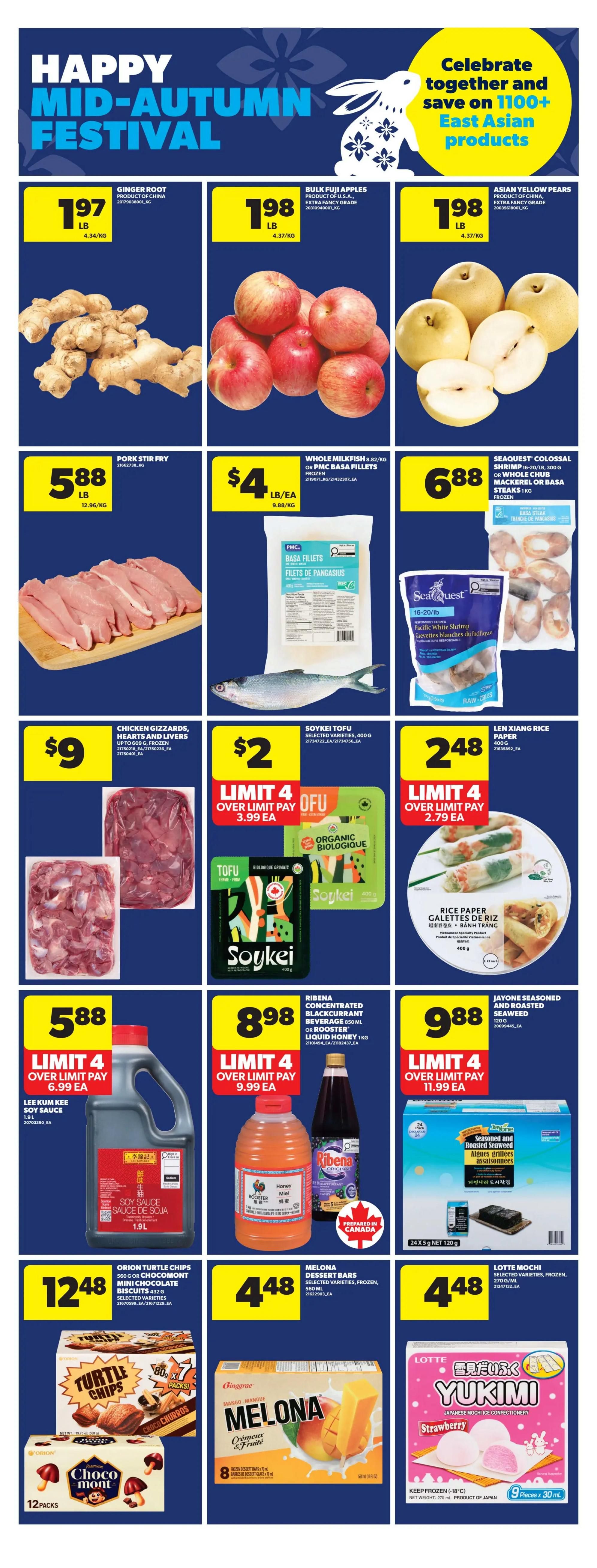 Real Canadian Superstore (West) Flyer September 24 to 30