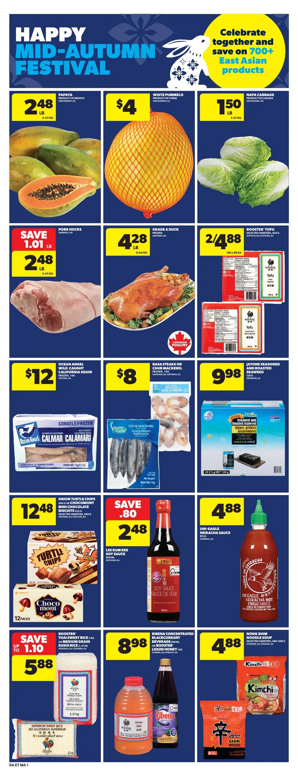 Real Atlantic Superstore Flyer September 24 to 30