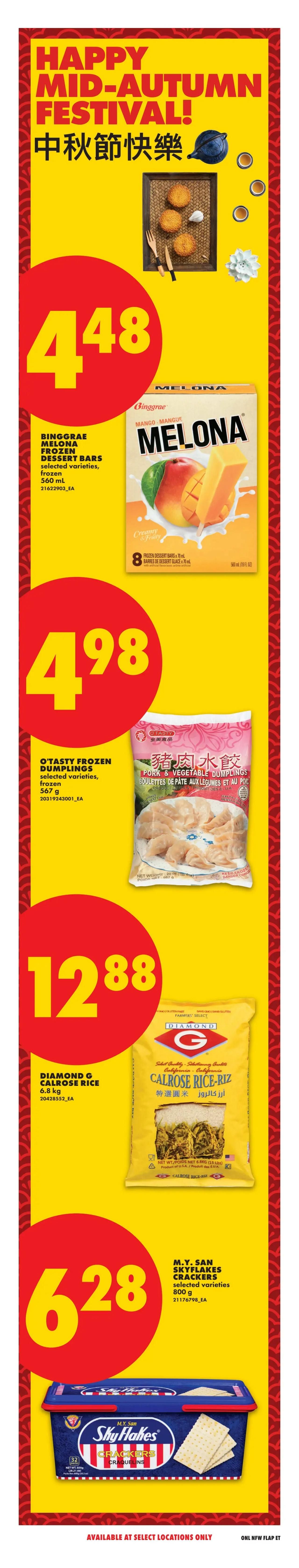 No Frills (West) Flyer September 24 to 30