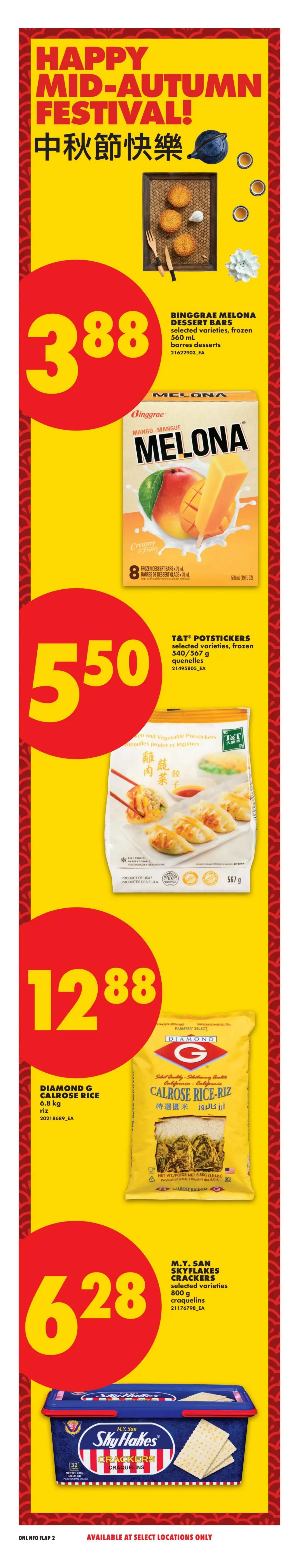 No Frills (ON) Flyer September 24 to 30