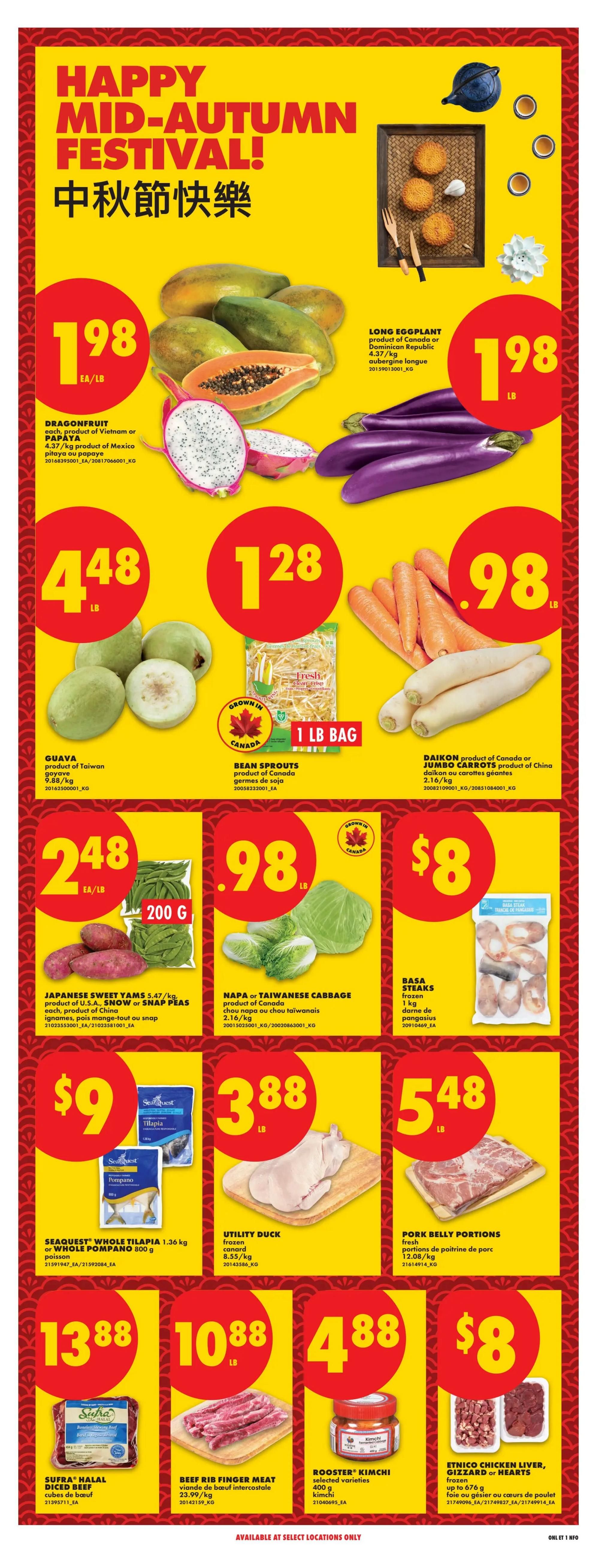 No Frills (ON) Flyer September 24 to 30