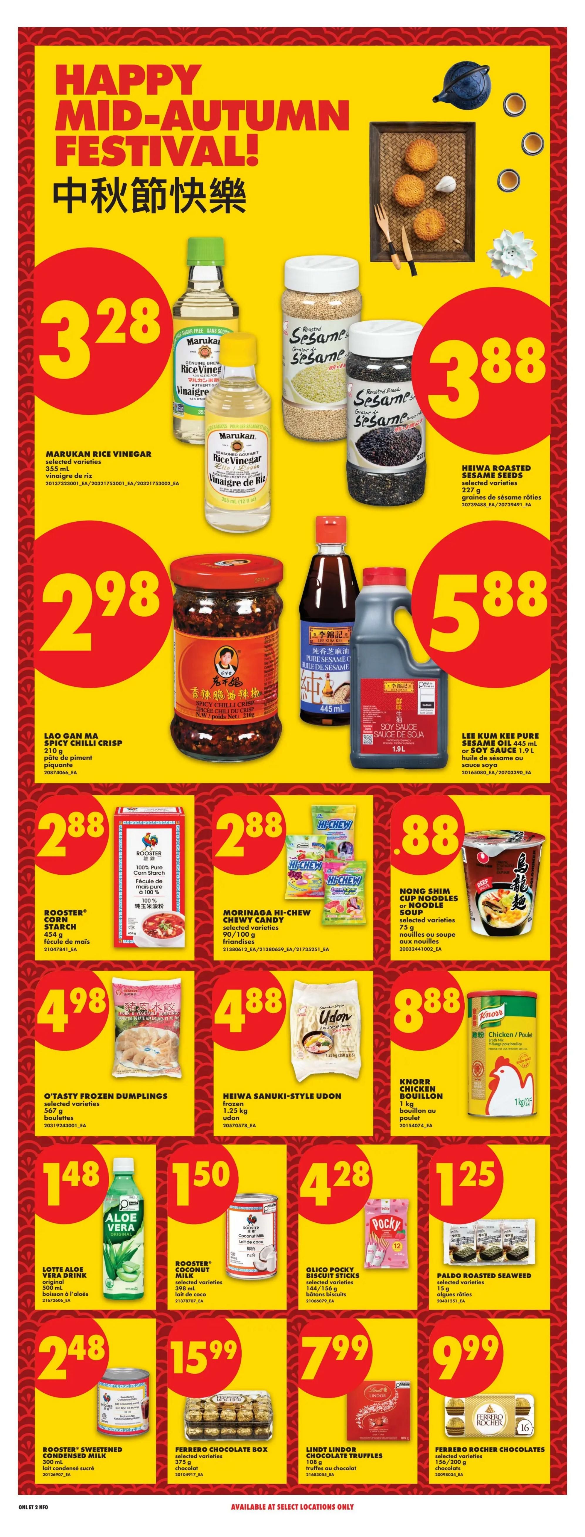 No Frills (ON) Flyer September 24 to 30