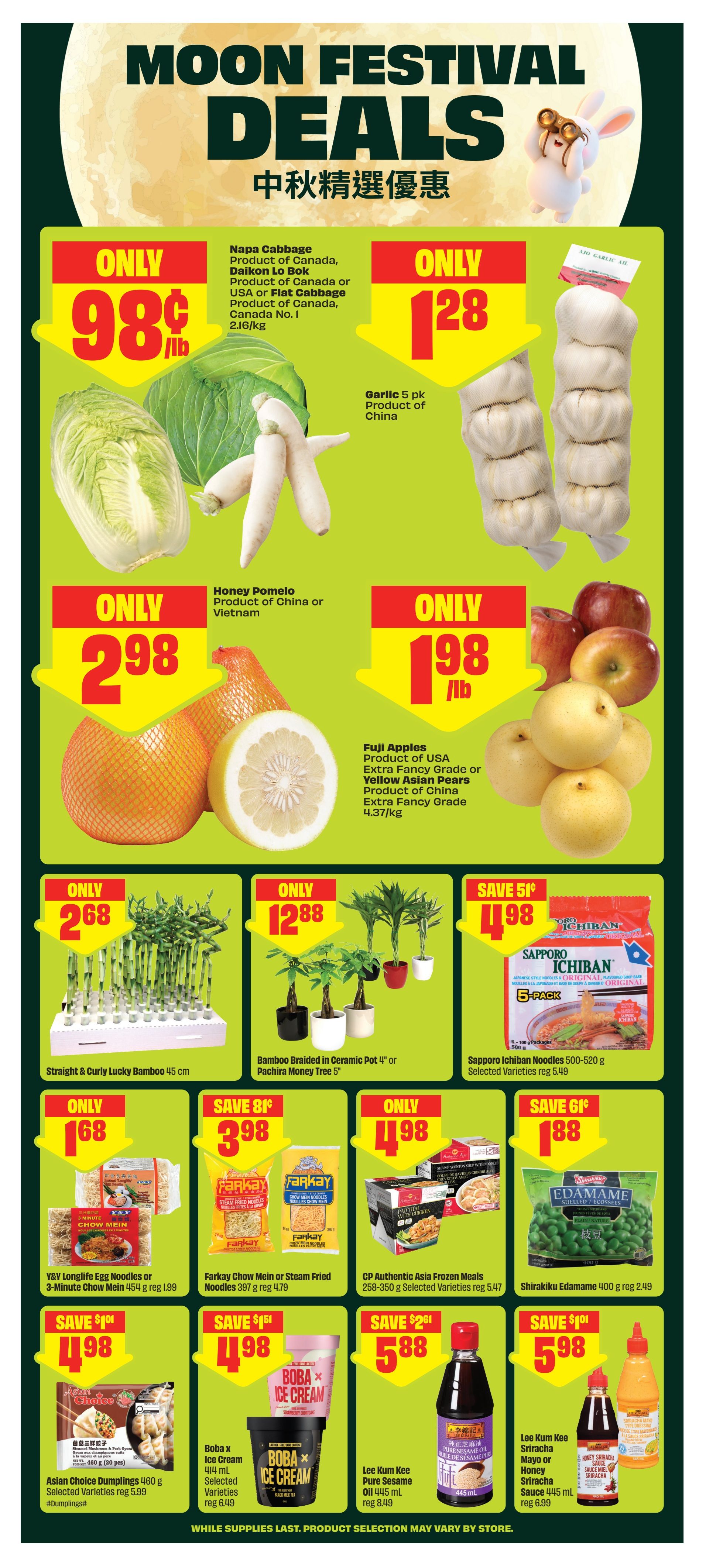 Chalo! FreshCo (West) Flyer September 24 to 30