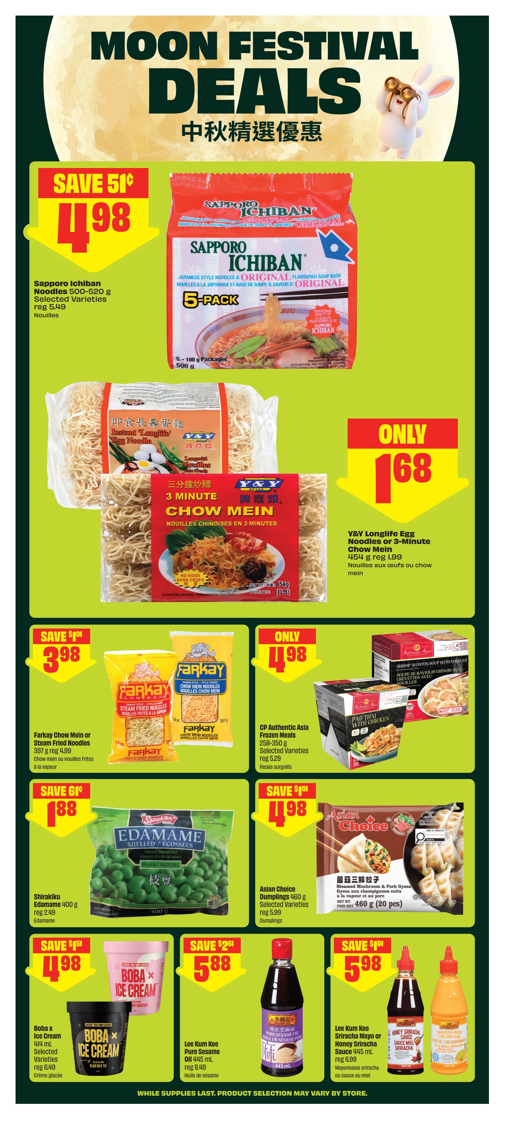 Chalo! FreshCo (ON) Flyer September 24 to 30