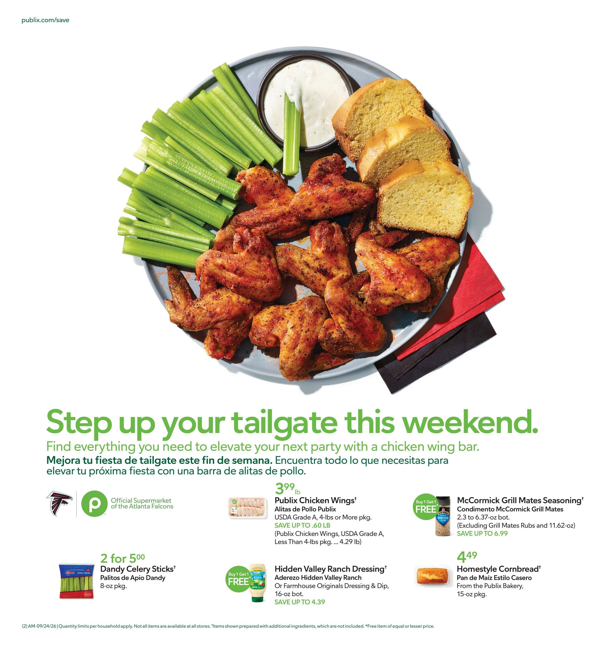 Publix (Aragon Area, GA) Anuncio Semanal Español Weekly Ad September 23 - 29, 2026