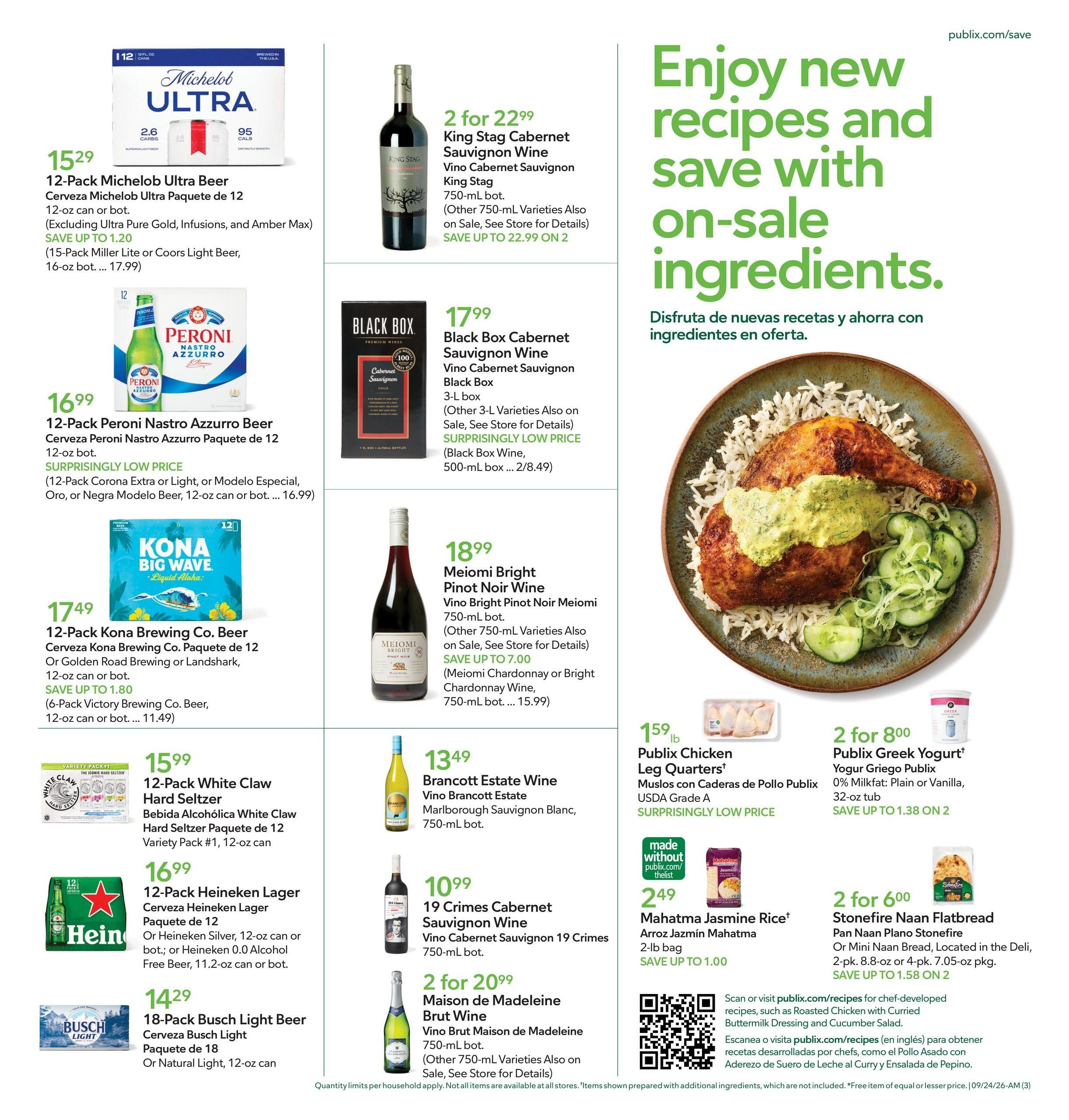 Publix (Aragon Area, GA) Anuncio Semanal Español Weekly Ad September 23 - 29, 2026