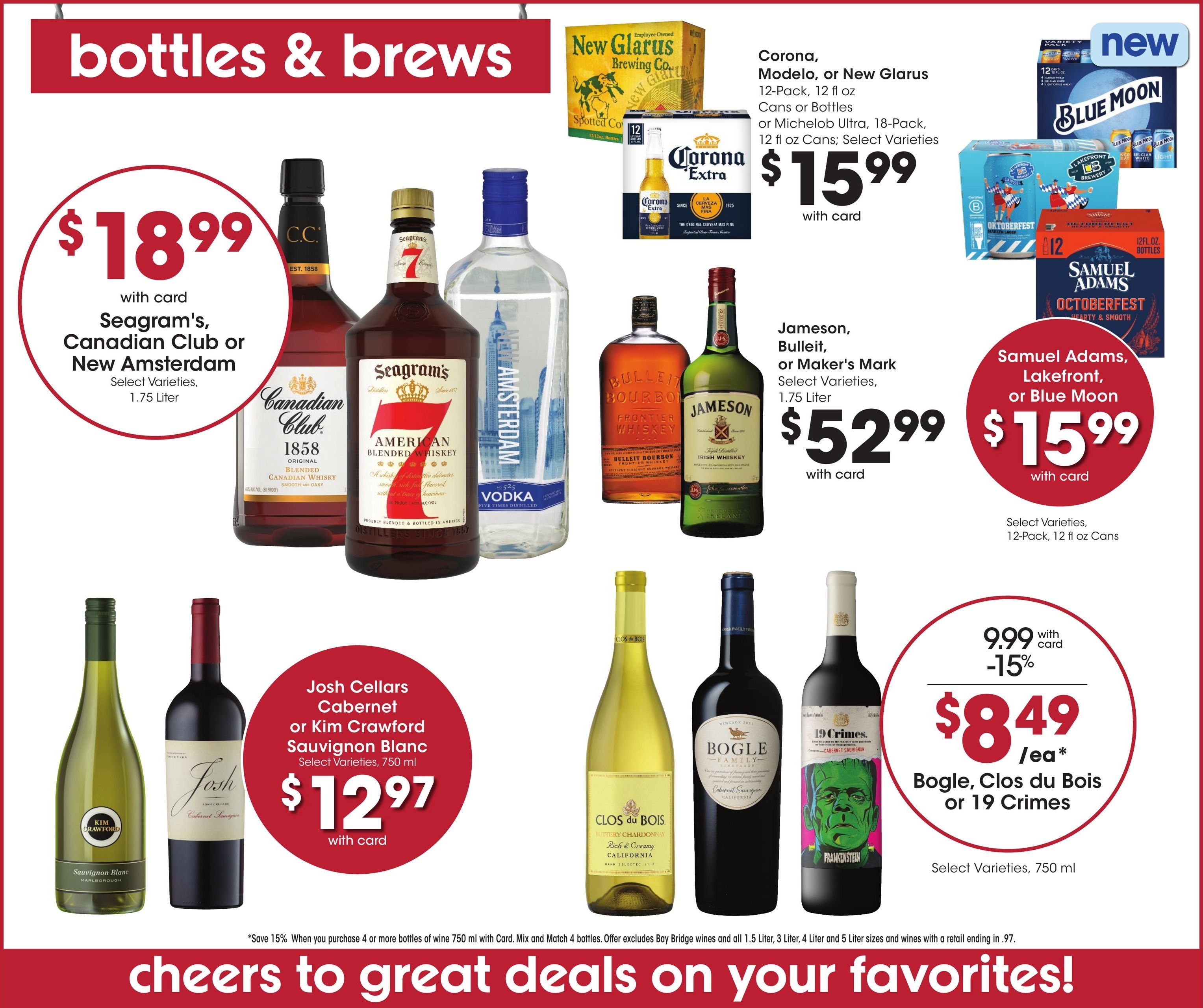 Metro Market Weekly Ad September 23 - 29, 2026