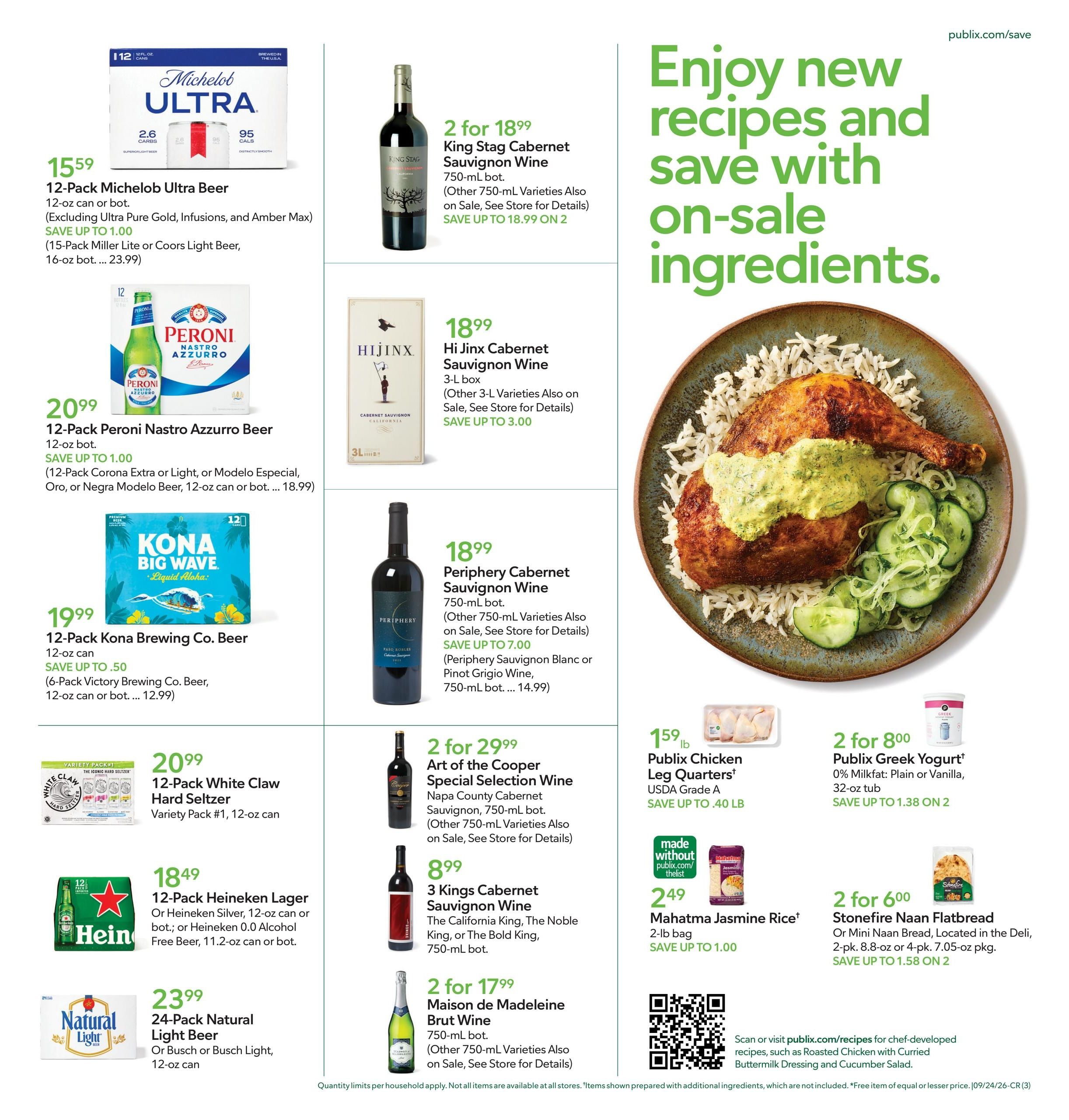 Publix (Knoxville Area, TN) Weekly Ad September 23 - 29, 2026