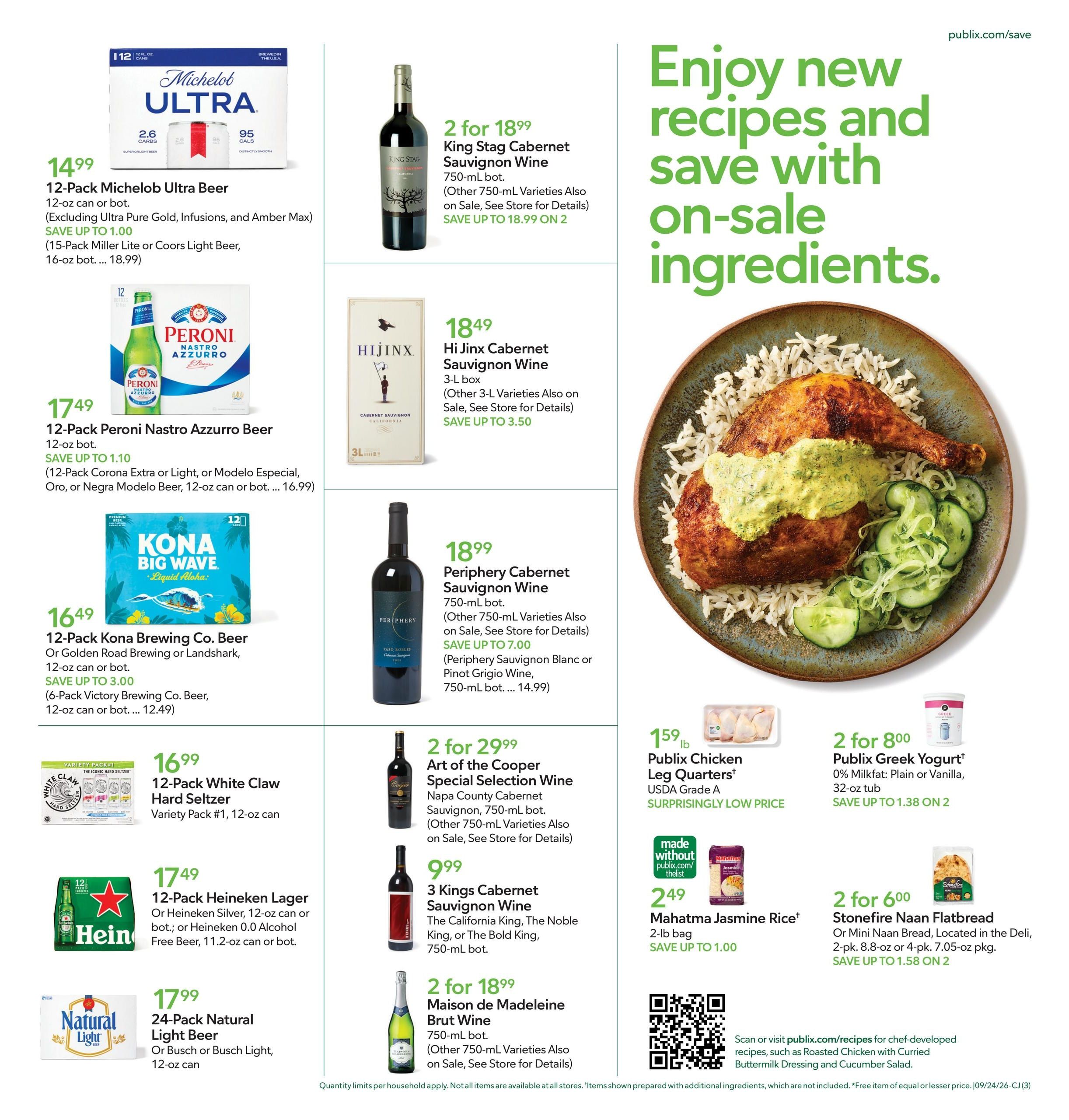 Publix (Newport Area, NC) Weekly Ad September 23 - 29, 2026