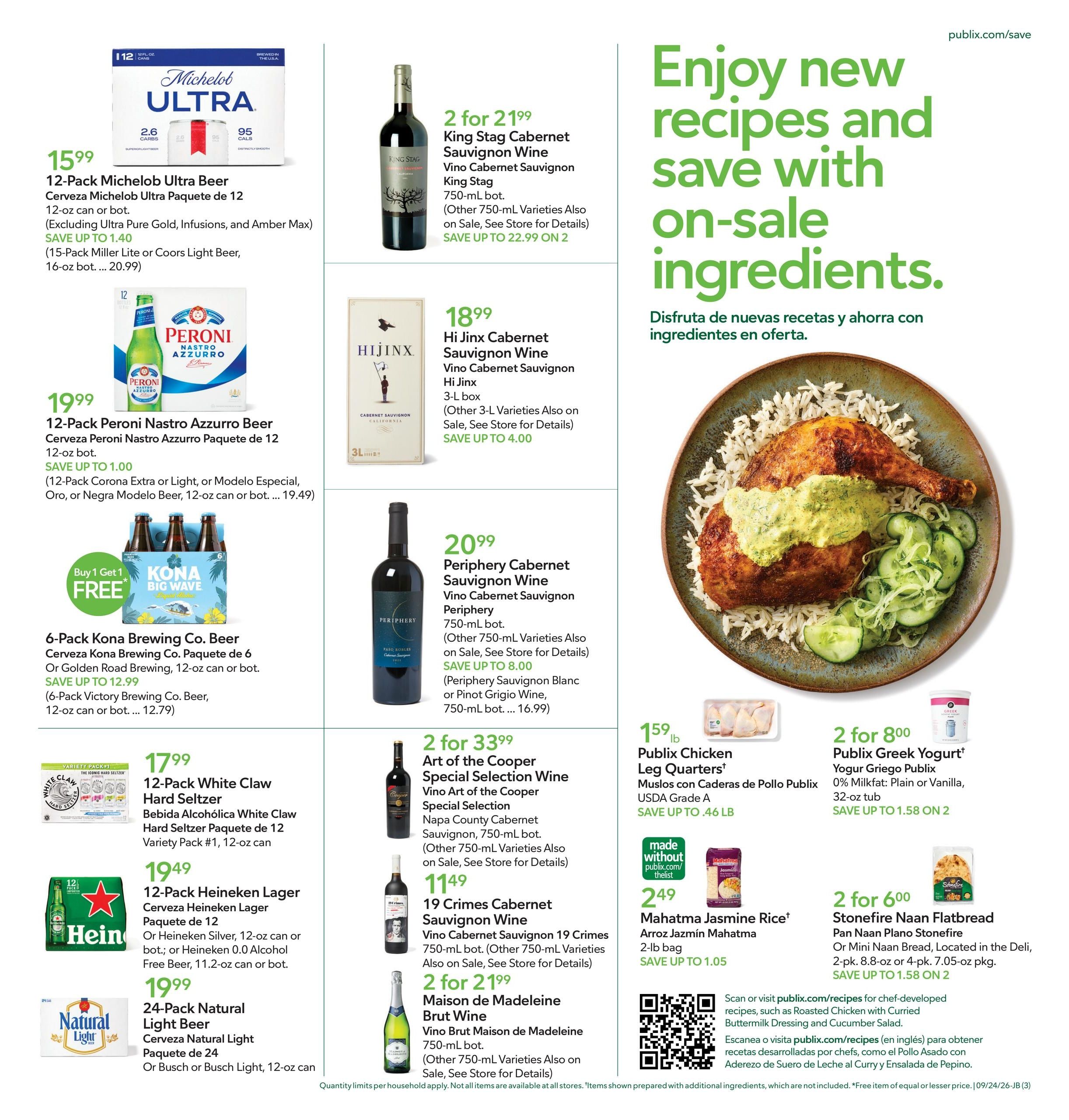 Publix (Savannah Area, GA) Anuncio Semanal Español Weekly Ad September 23 - 29, 2026