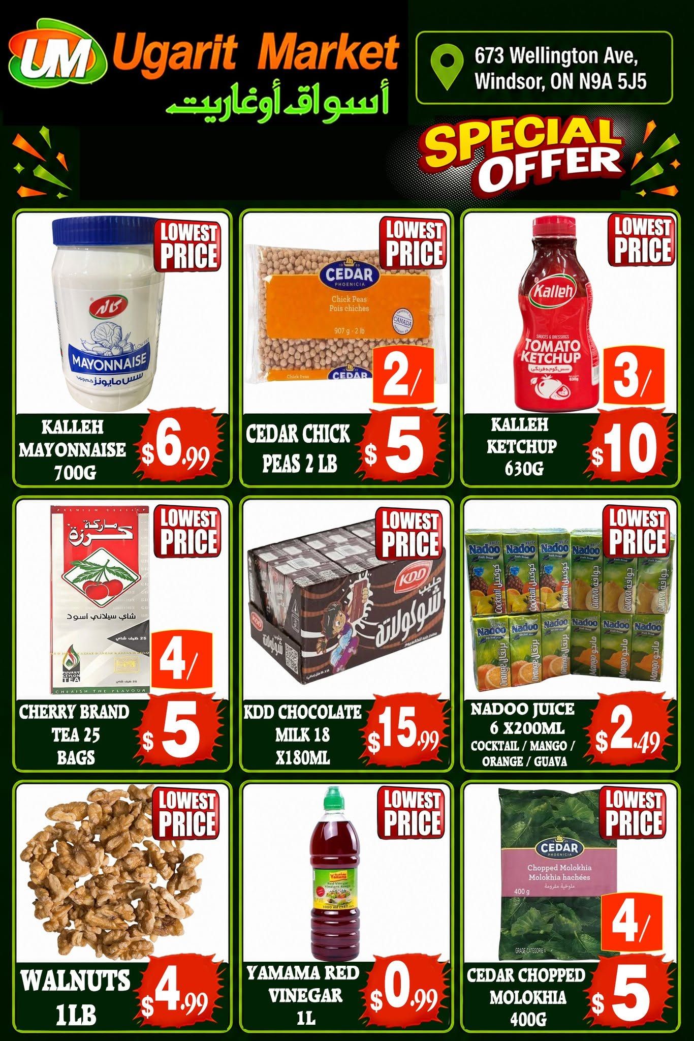Ugarit Market Flyer September 23 to 28