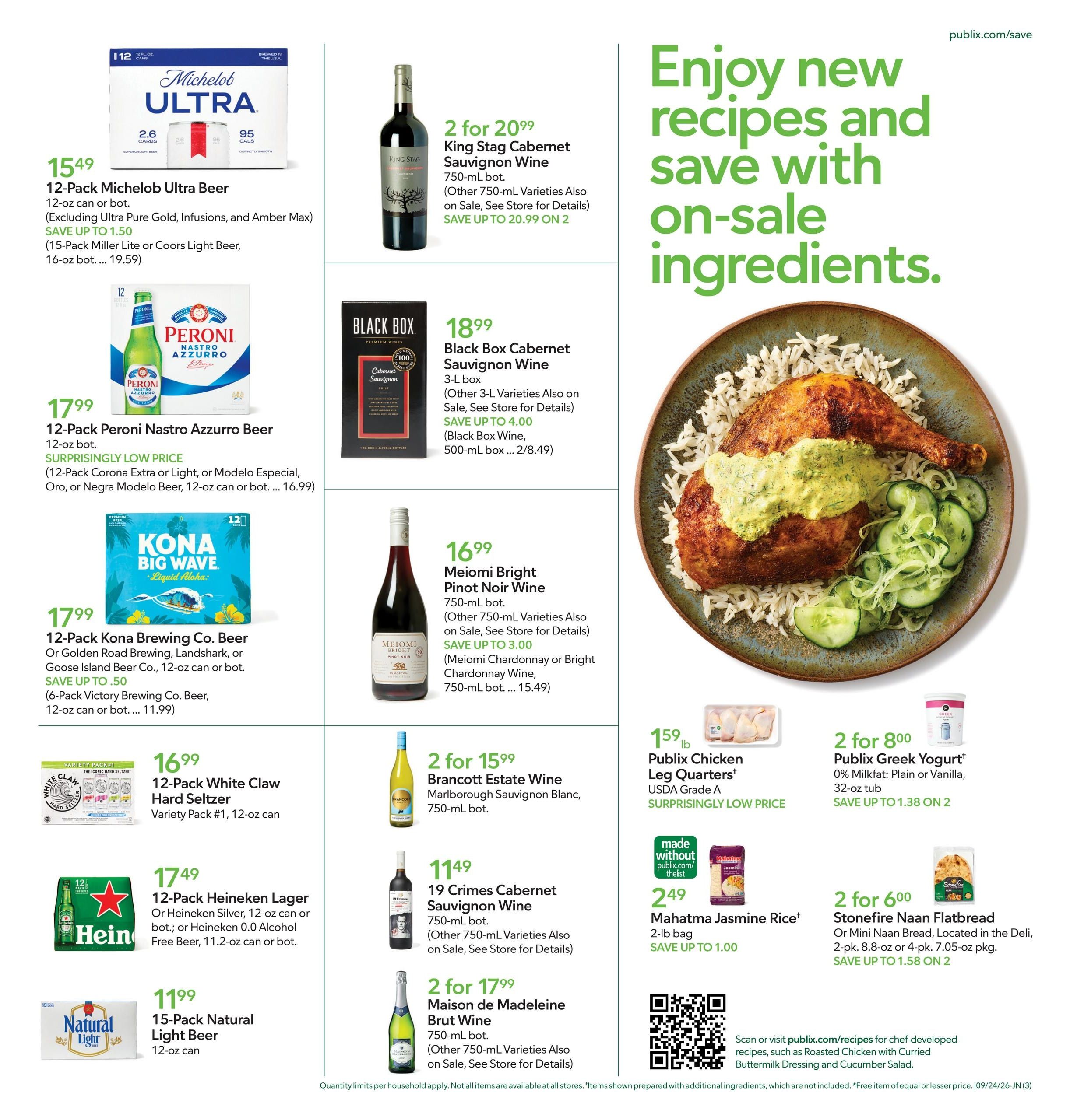 Publix (Mobile Area, AL) Weekly Ad September 23 - 29, 2026