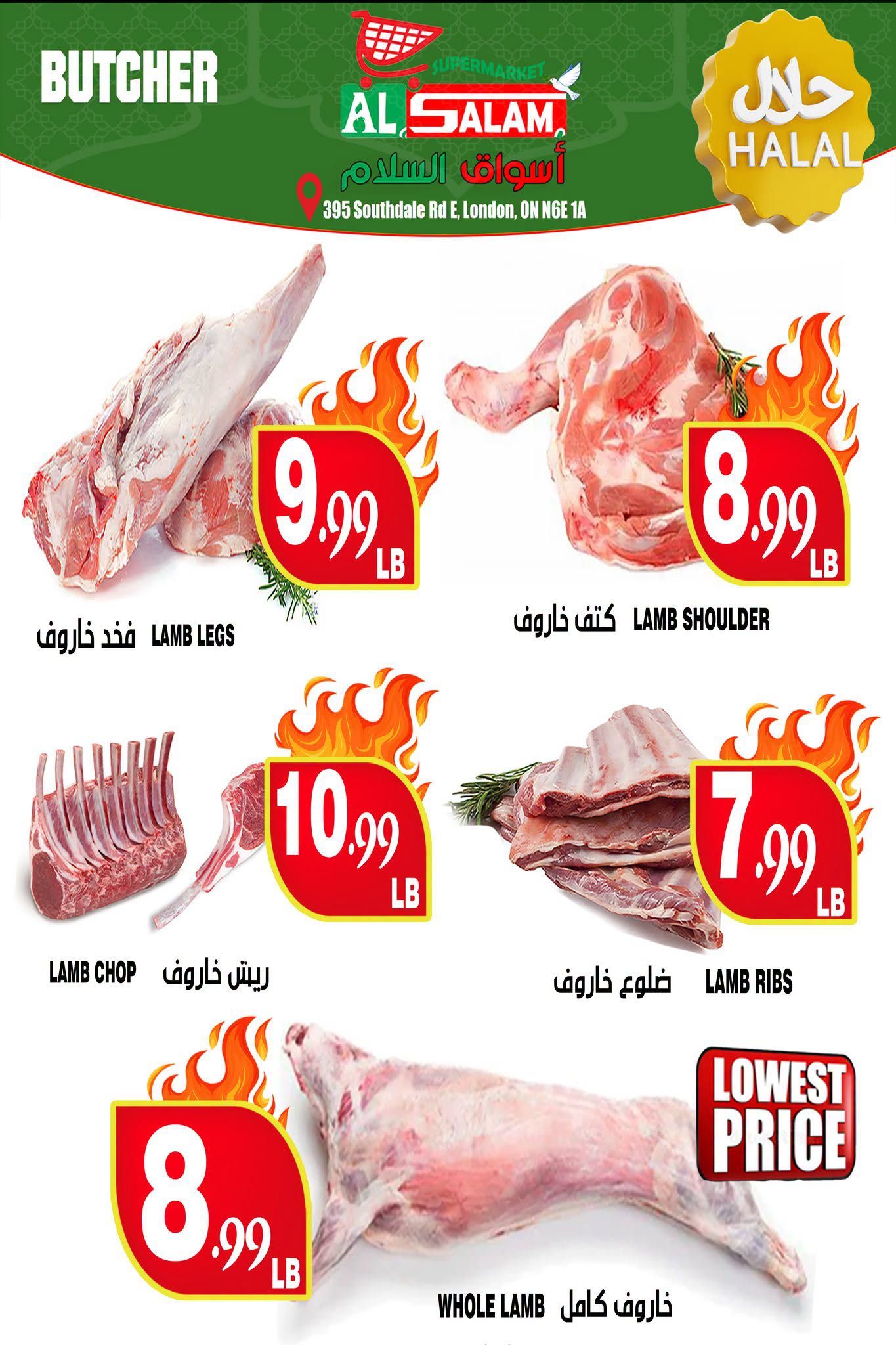 Al-Salam Supermarket Flyer September 22 to 28