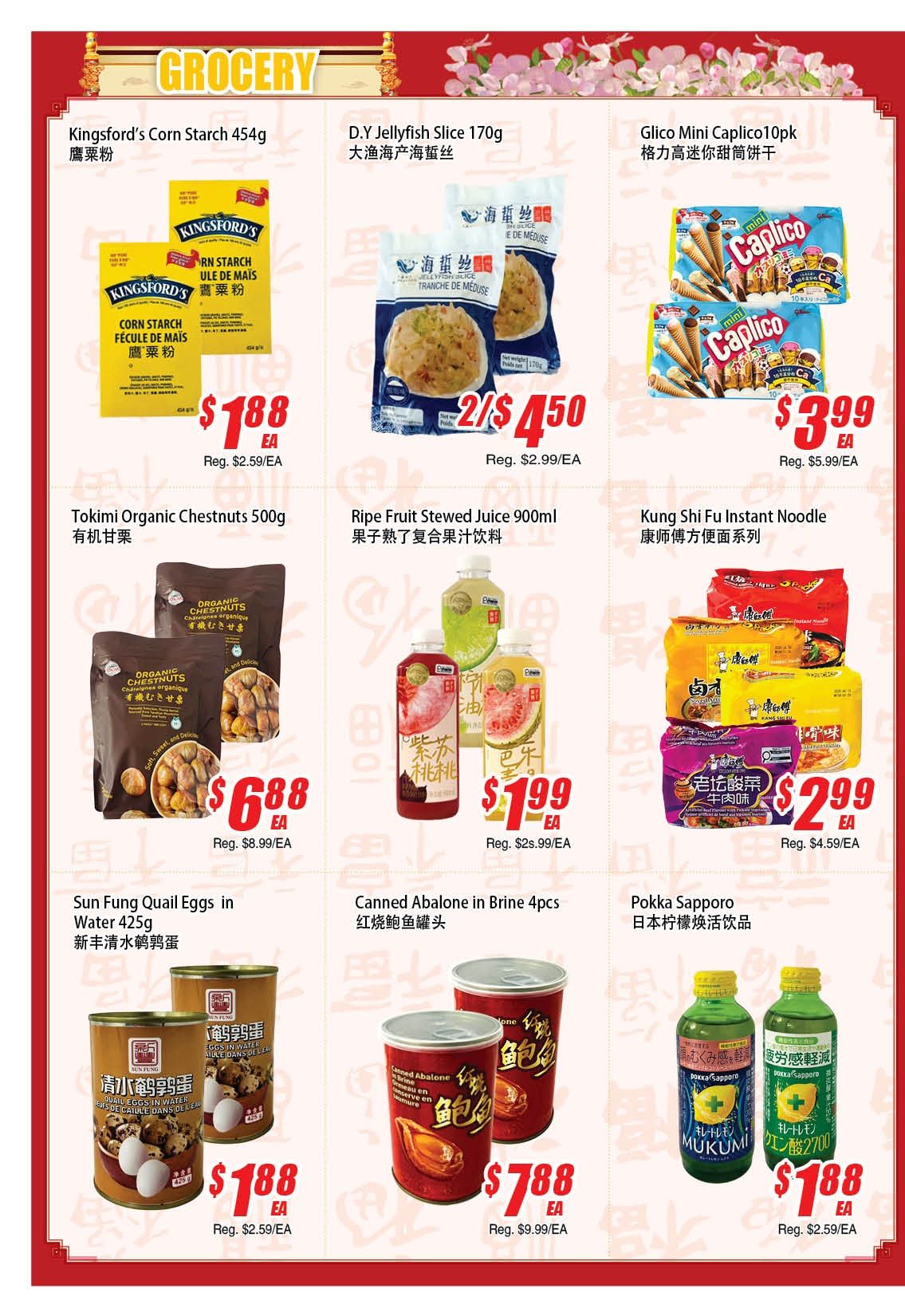 WinCo Food Mart (HWY 7) Flyer September 24 to 30
