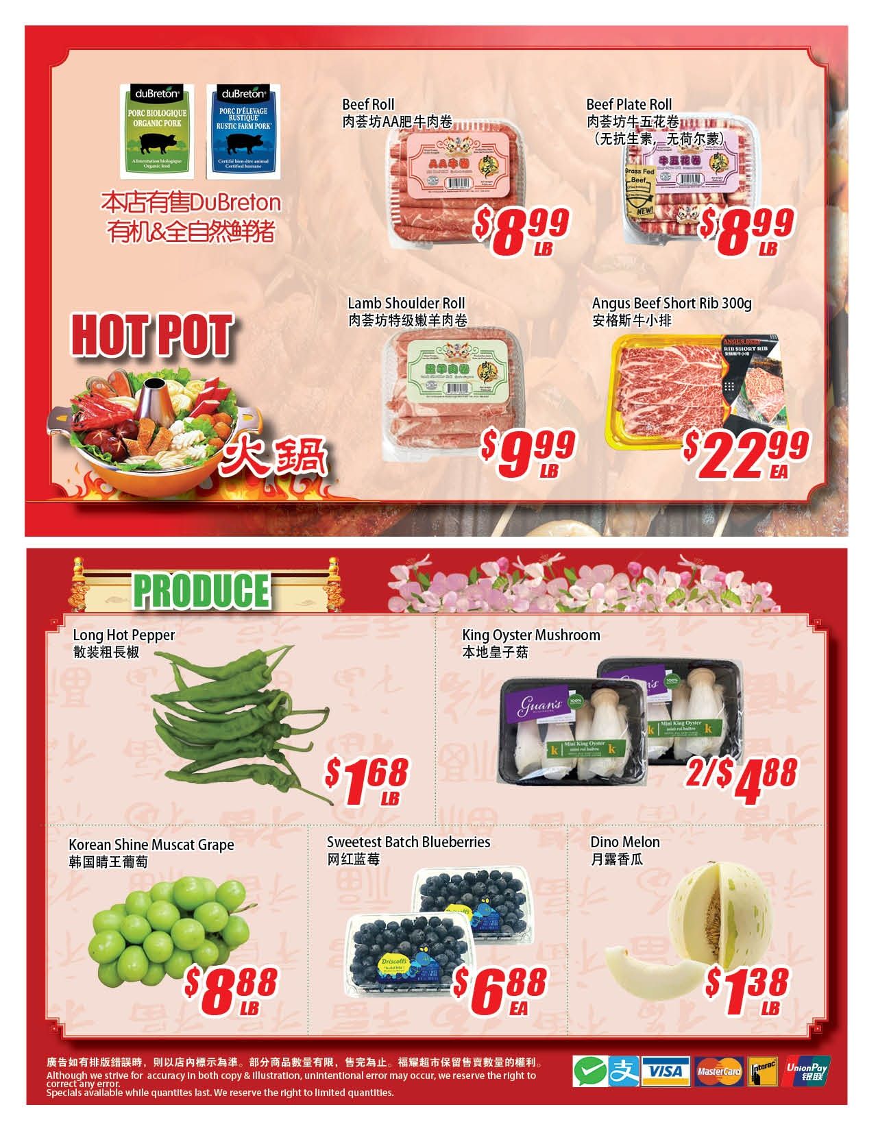 WinCo Food Mart (HWY 7) Flyer September 24 to 30