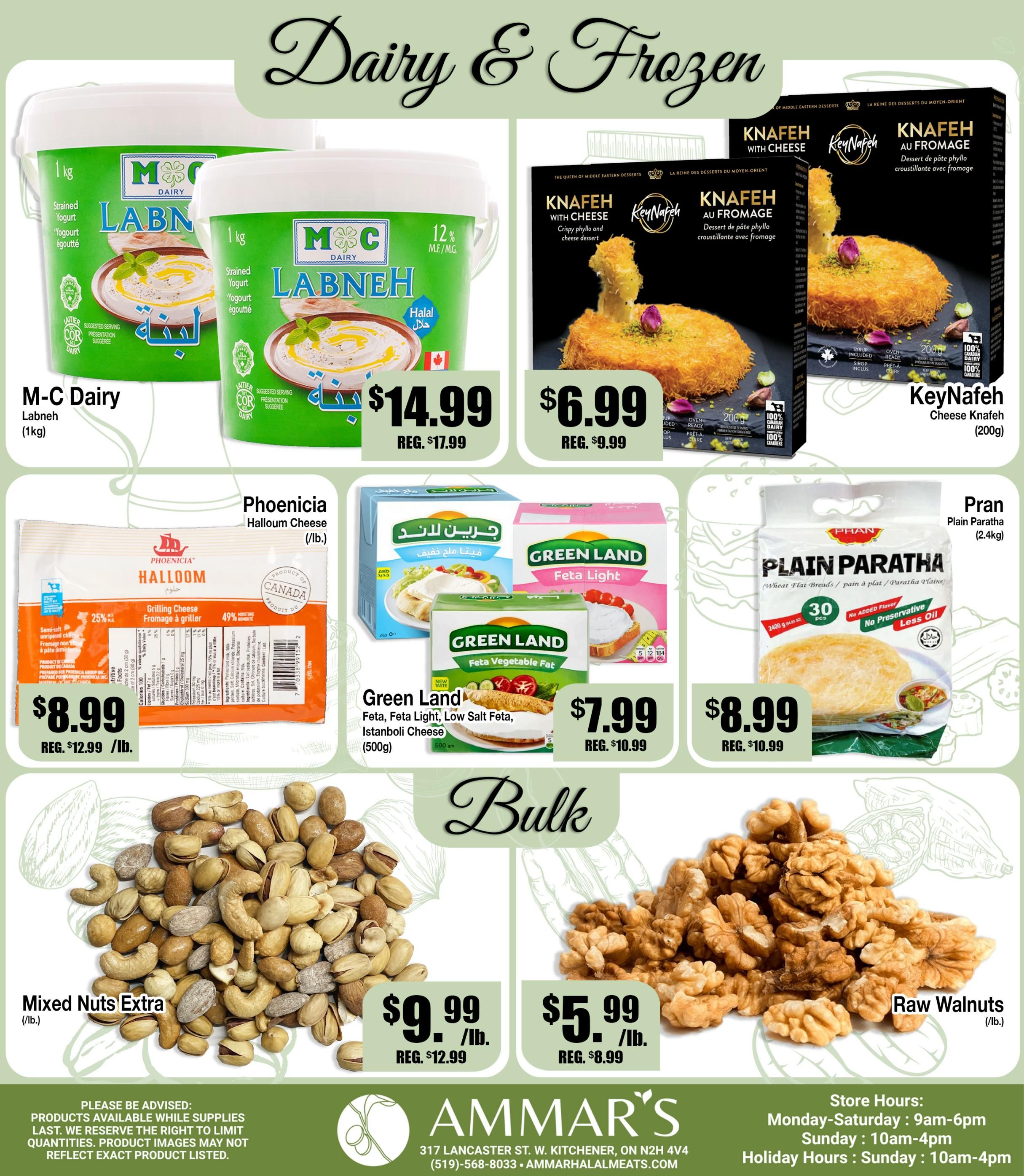 Ammar's Halal Meats Flyer September 24 to 30