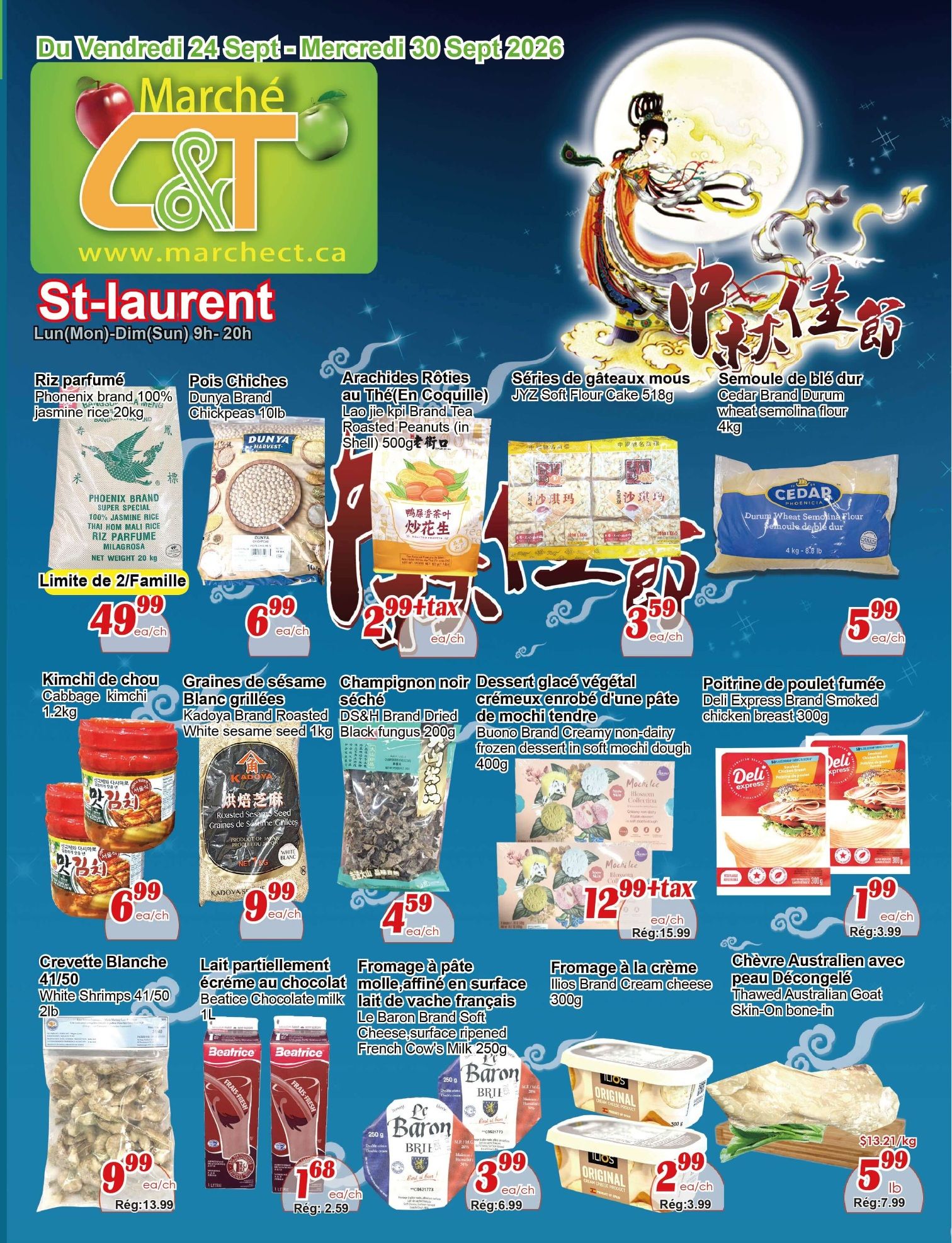 Marche C&T (St. Laurent) Flyer September 24 to 30