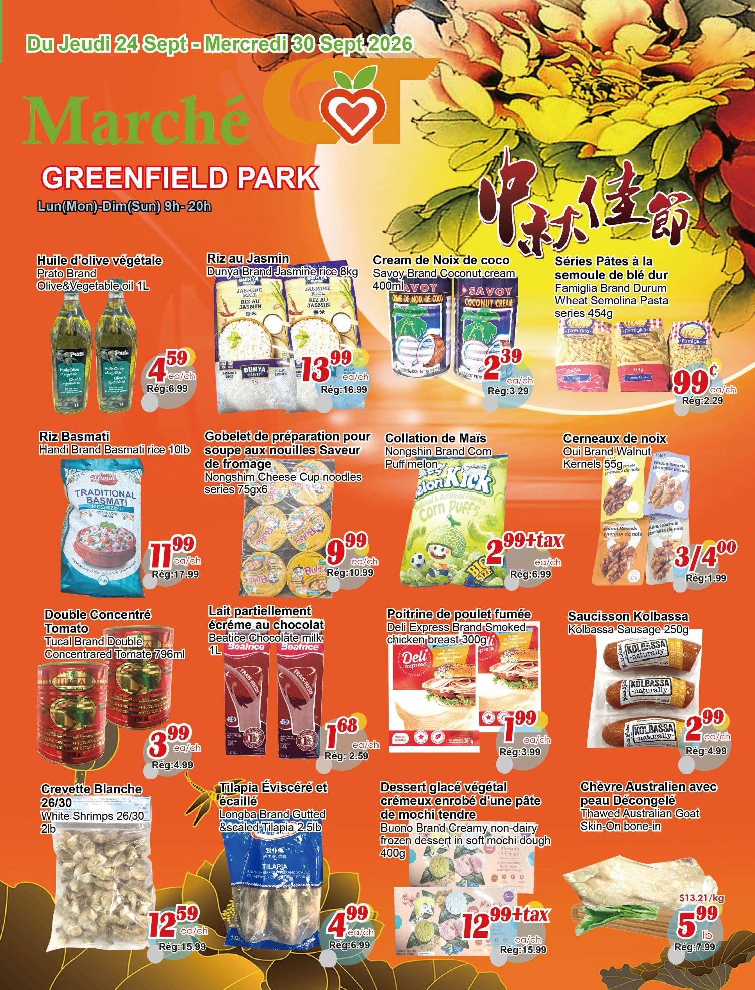 Marche C&T (Greenfield Park) Flyer September 24 to 30