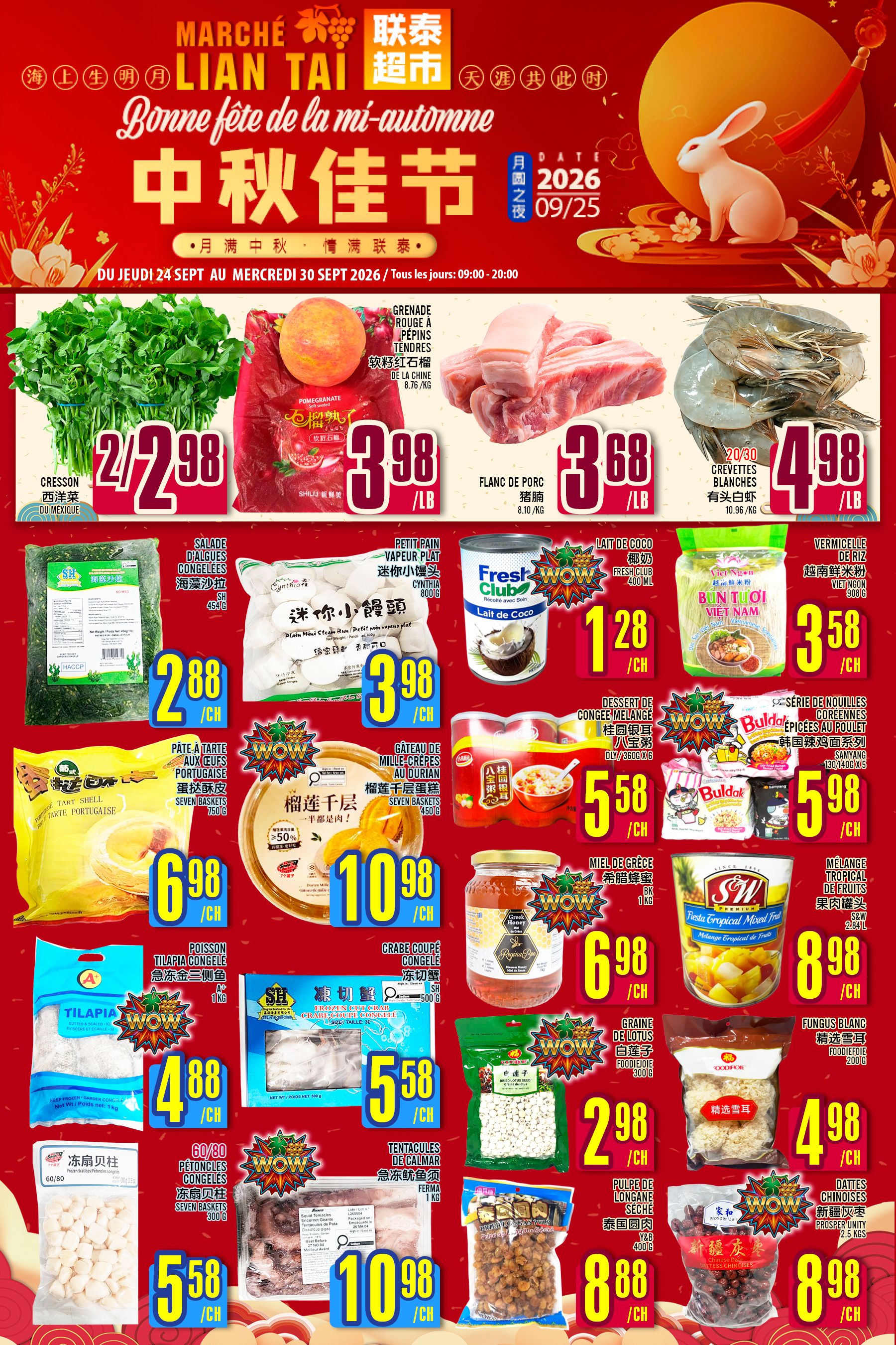 Marche Lian Tai Flyer September 24 to 30