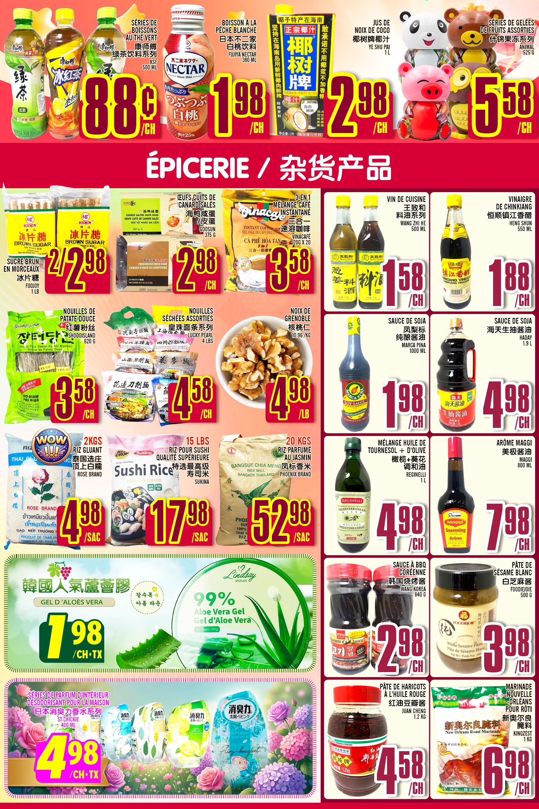Marche Lian Tai Flyer September 24 to 30