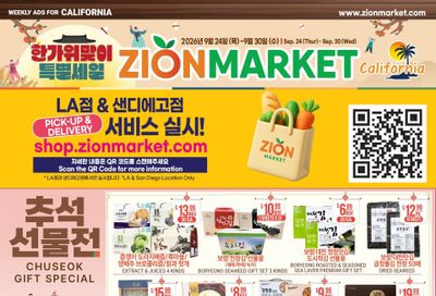 Zion Market (California) Weekly Ad September 24 - 30, 2026