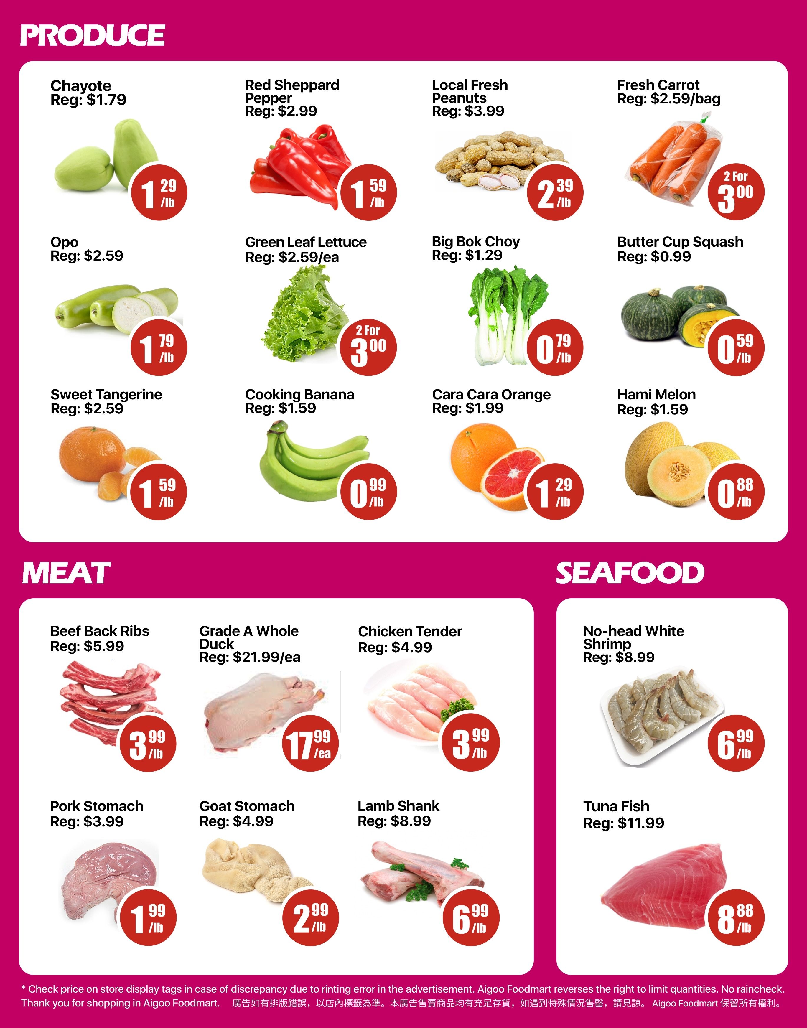 Aigoo Foodmart Flyer September 25 to October 1