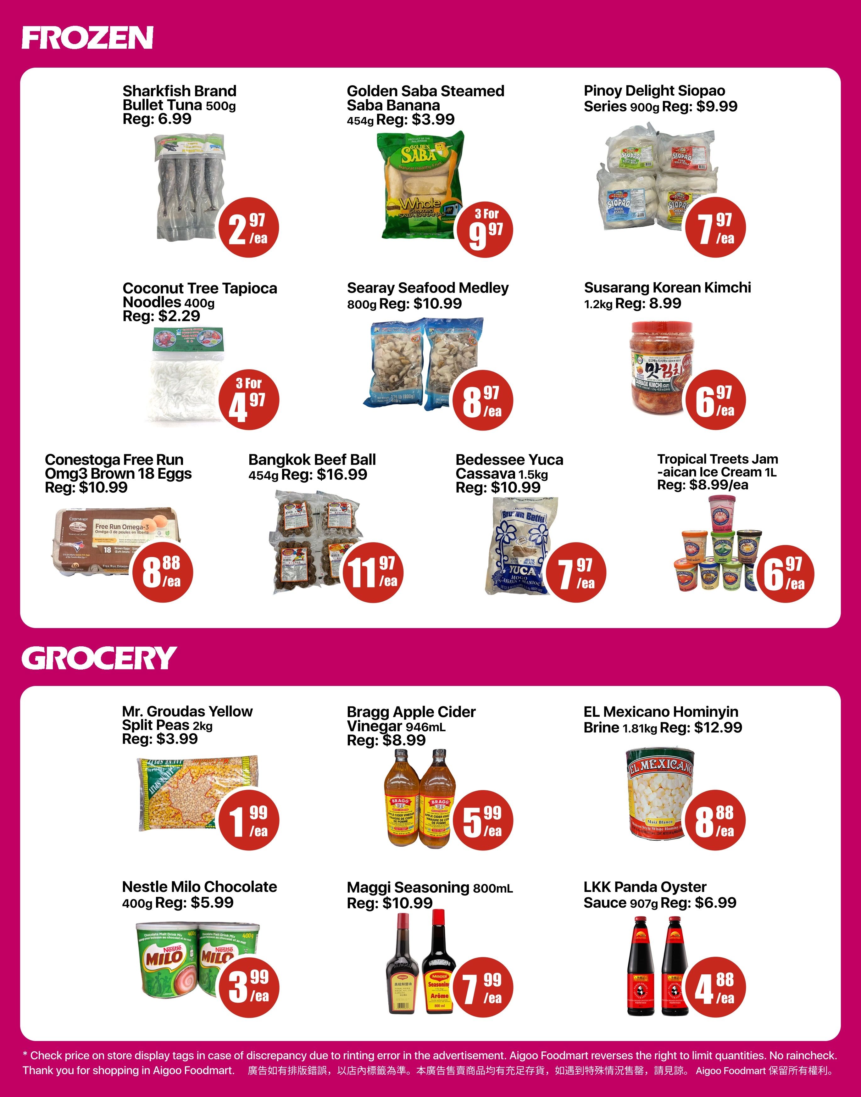 Aigoo Foodmart Flyer September 25 to October 1