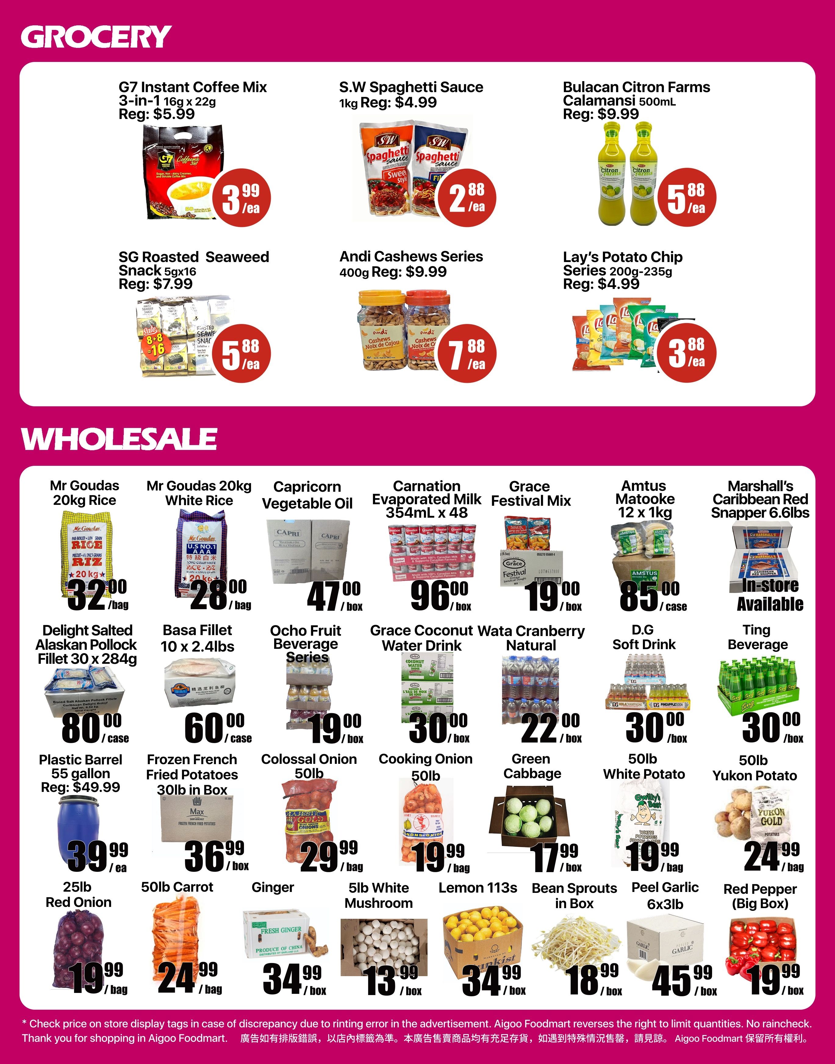 Aigoo Foodmart Flyer September 25 to October 1