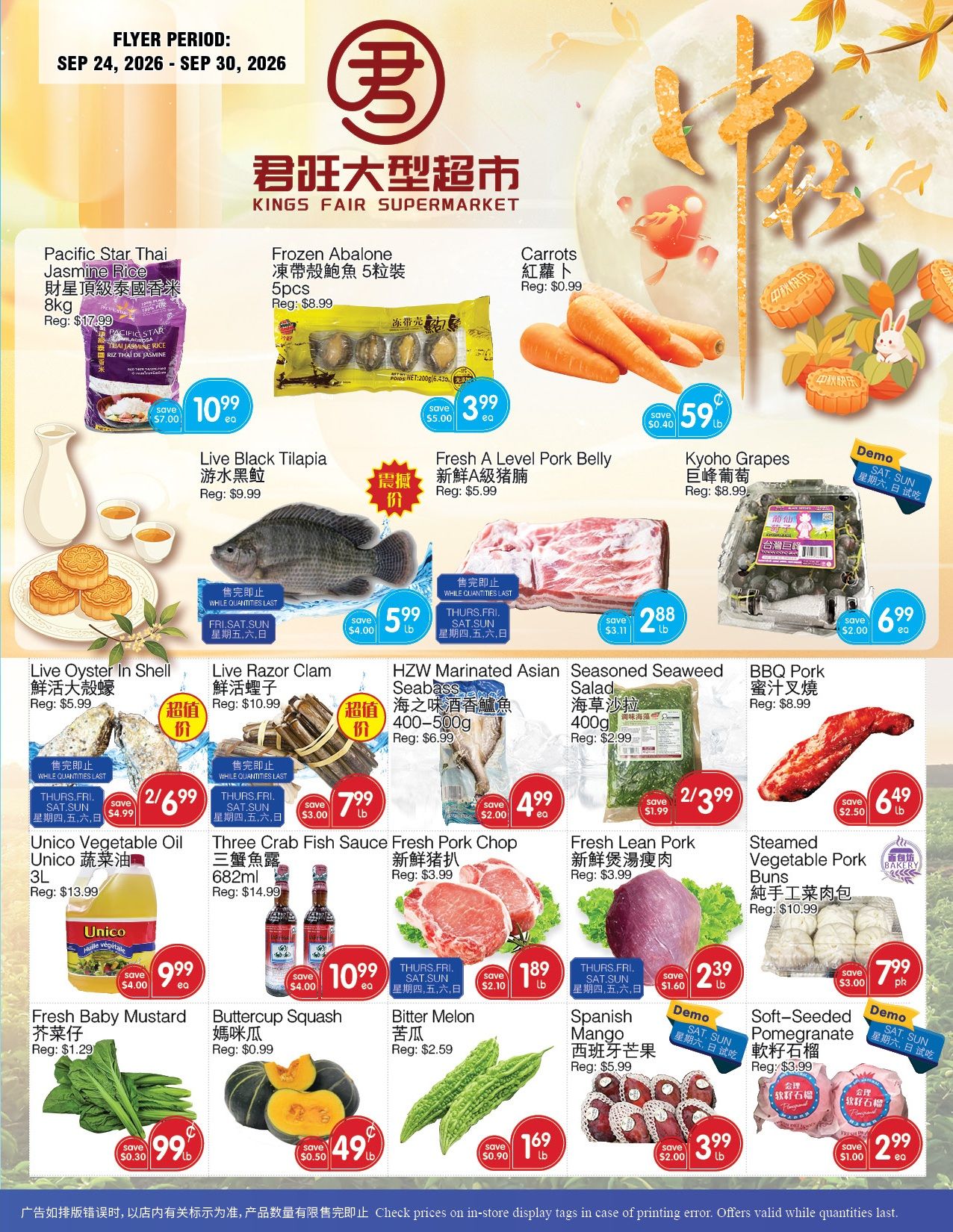Kings Fair Supermarket Flyer September 24 to 30