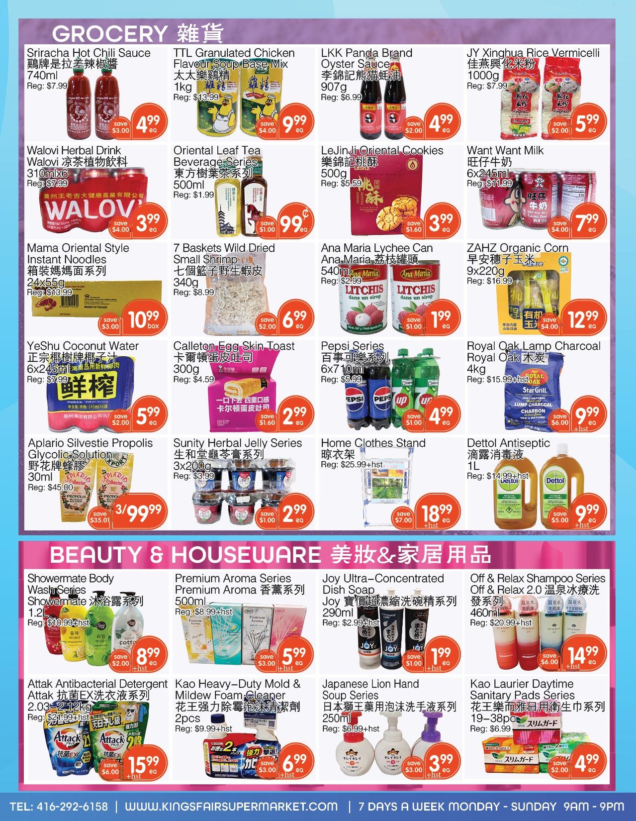 Kings Fair Supermarket Flyer September 24 to 30